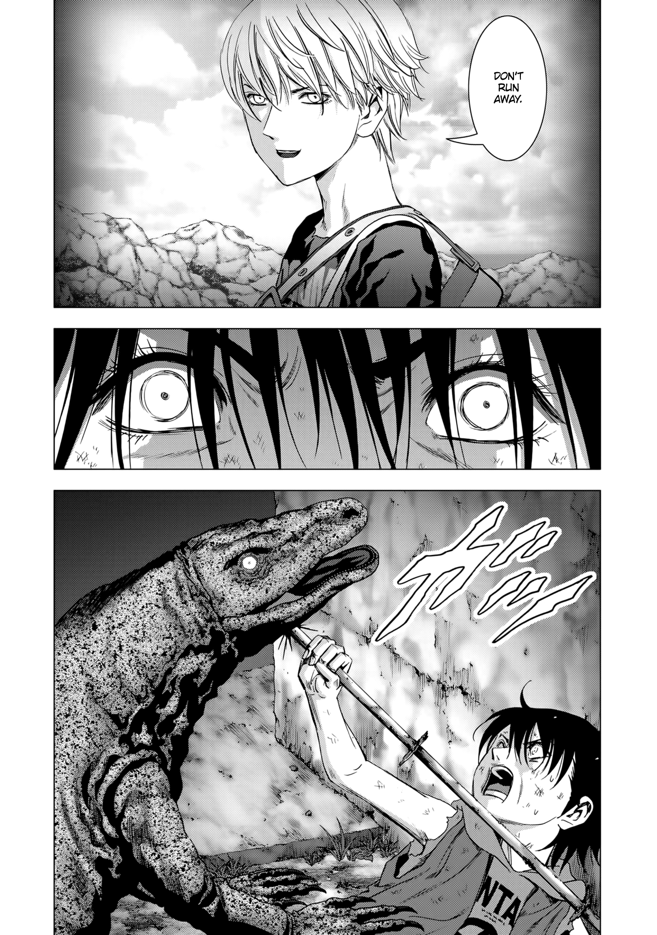 Read Btooom! En Manga Online