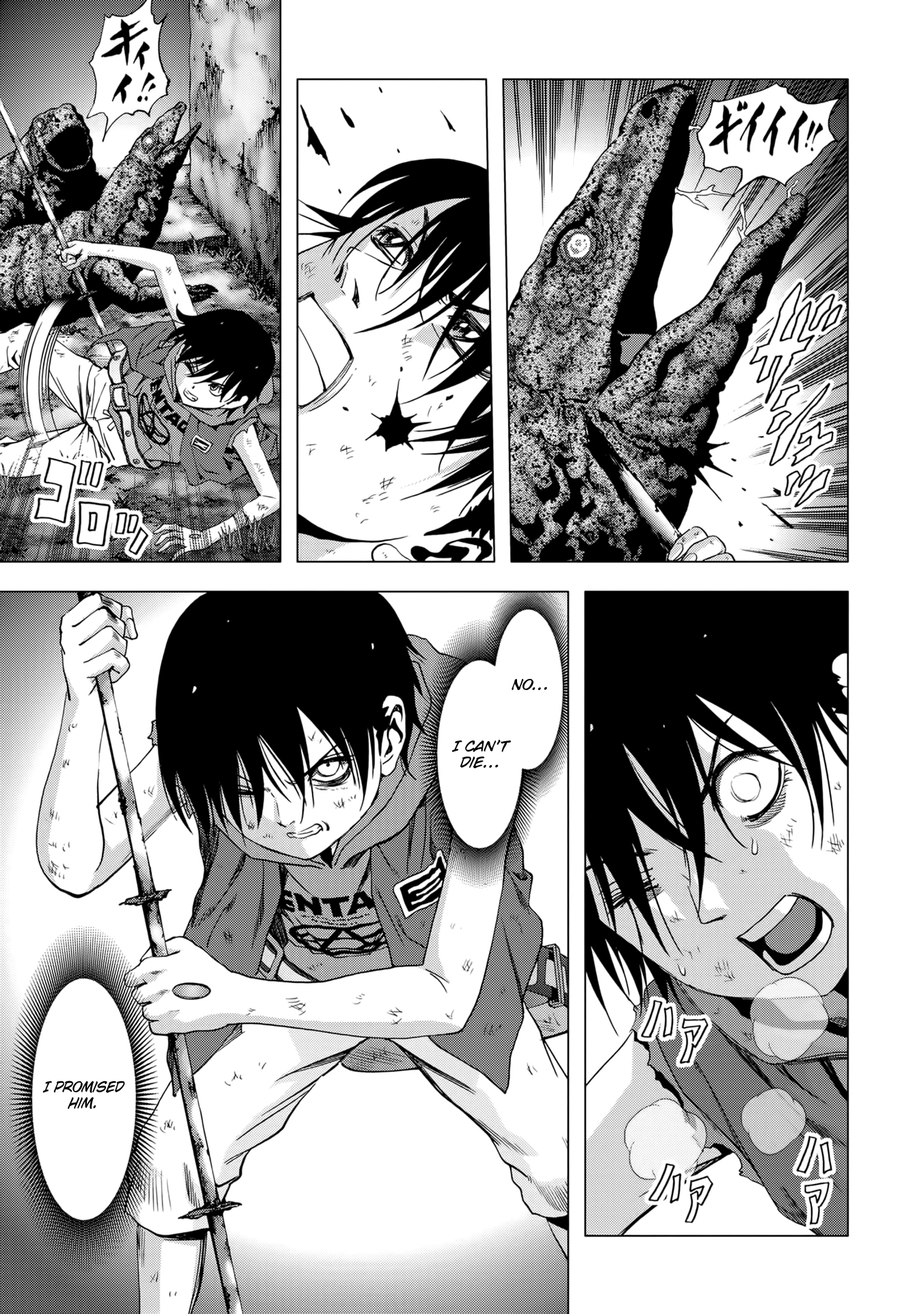 Read Btooom! En Manga Online