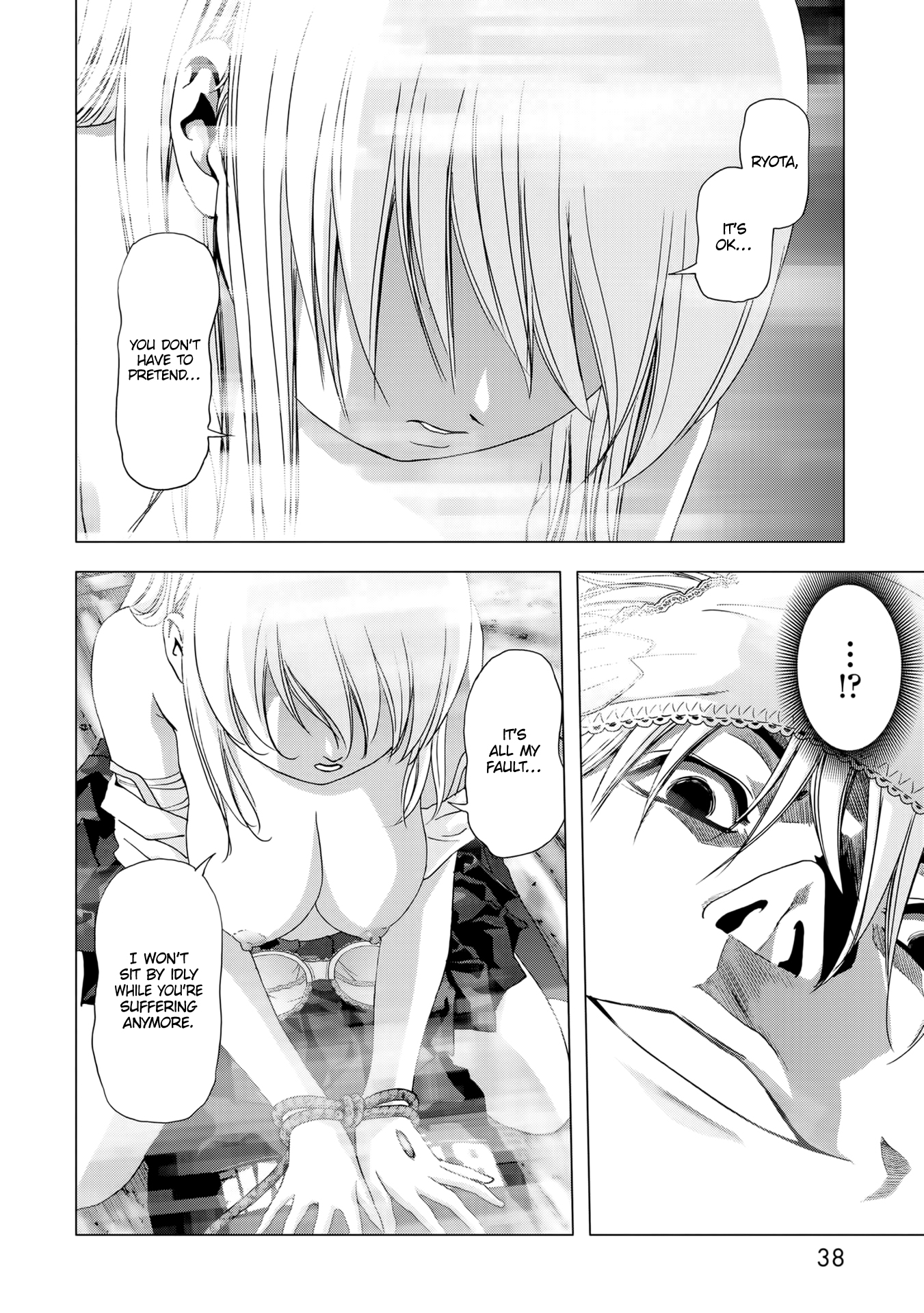 Read Btooom! En Manga Online