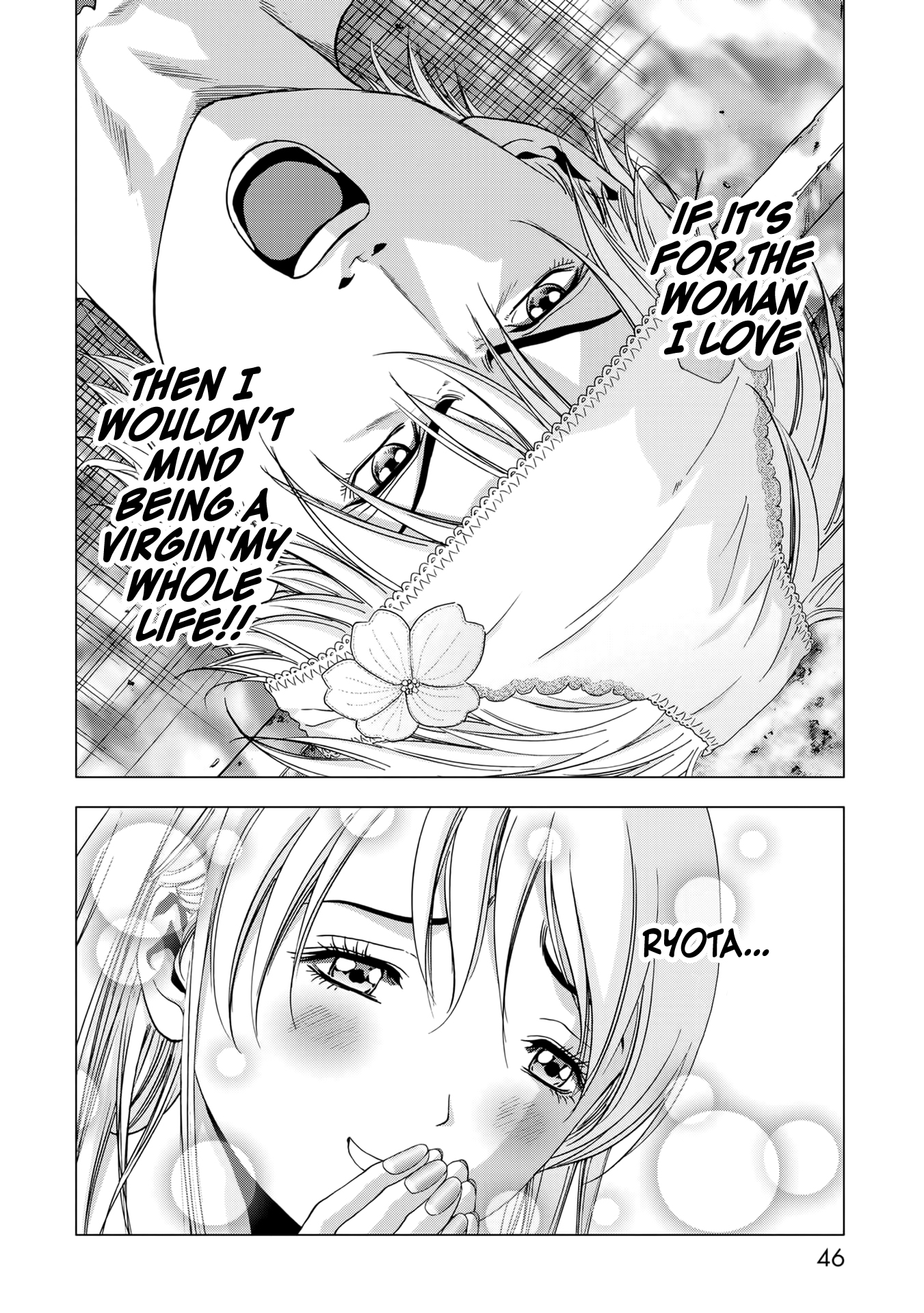 Read Btooom! En Manga Online