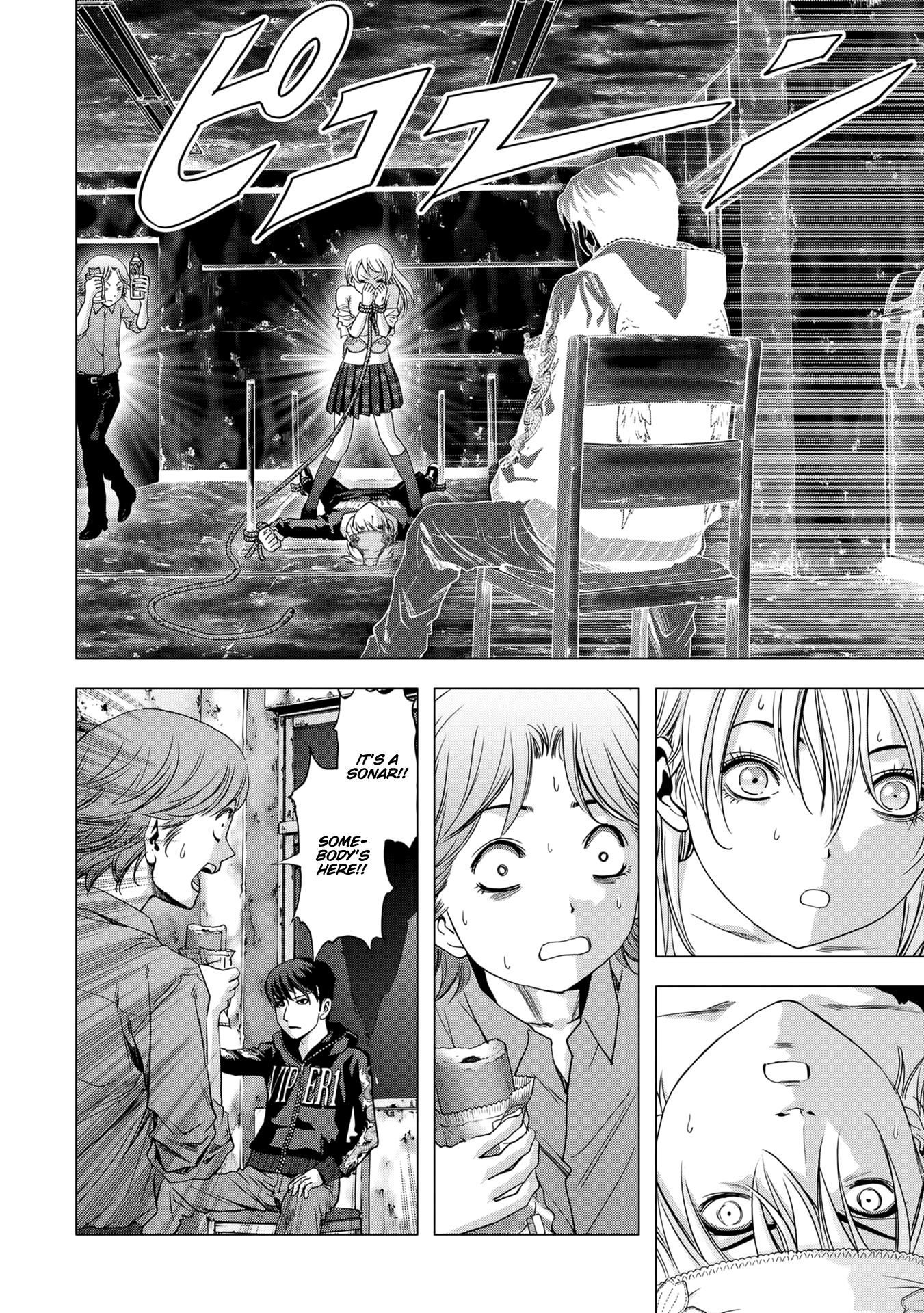 Read Btooom! En Manga Online