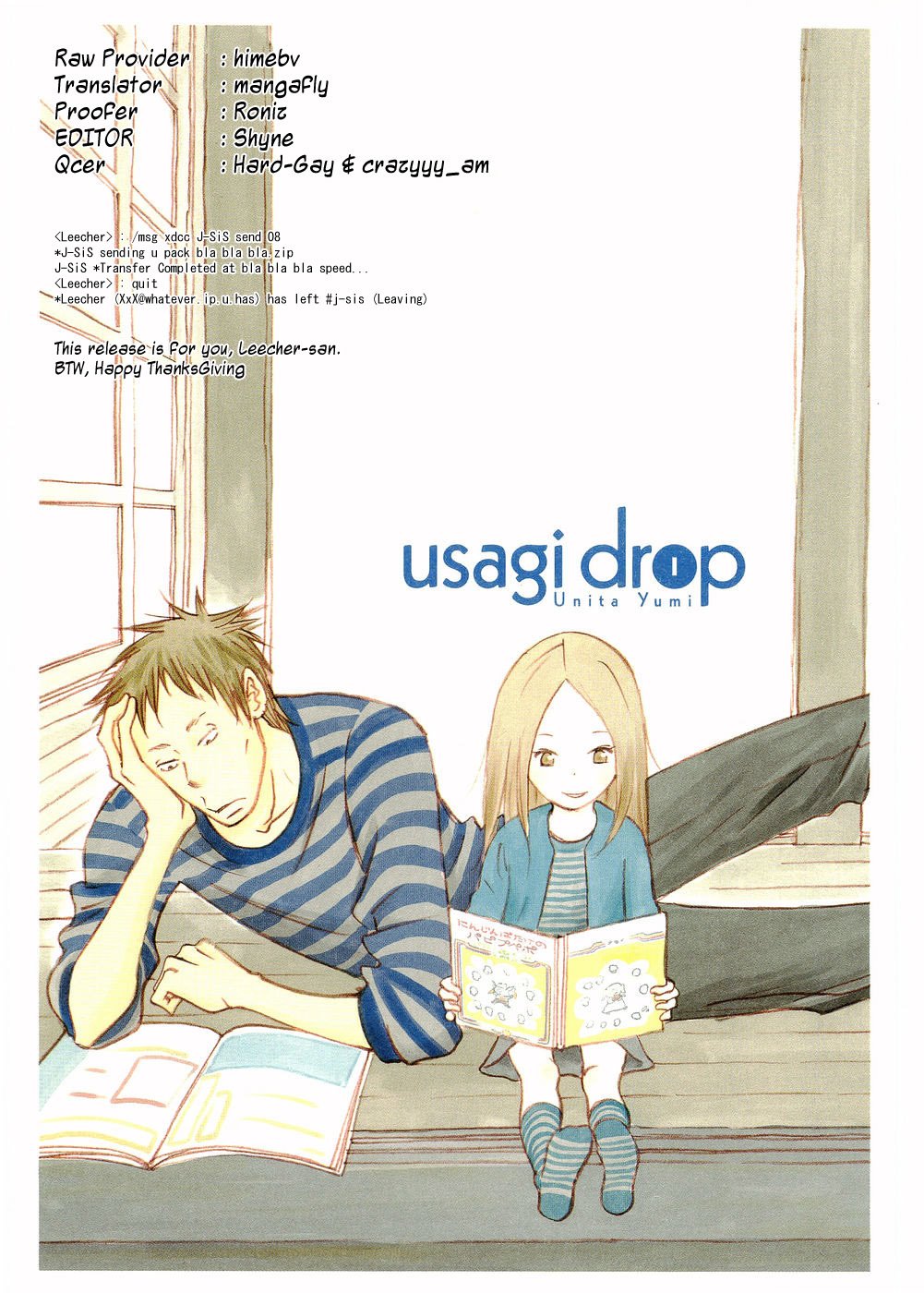 Read Bunny Drop En Manga Online
