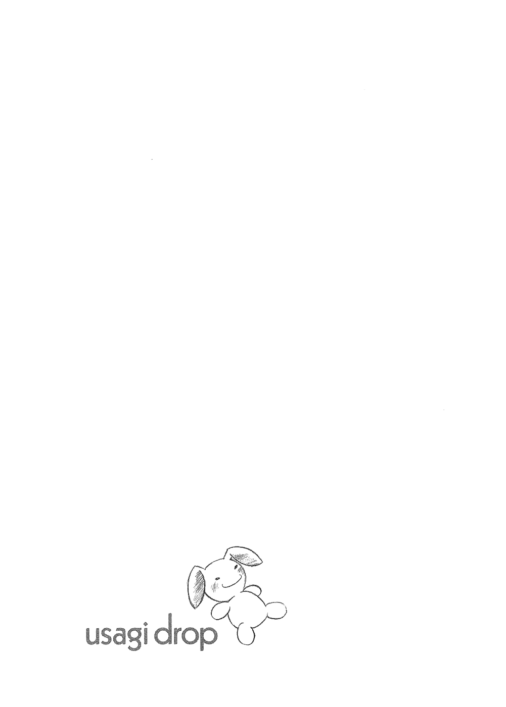 Read Bunny Drop En Manga Online
