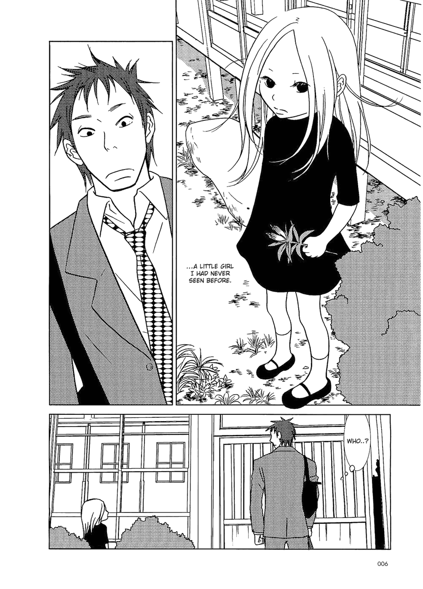 Read Bunny Drop En Manga Online