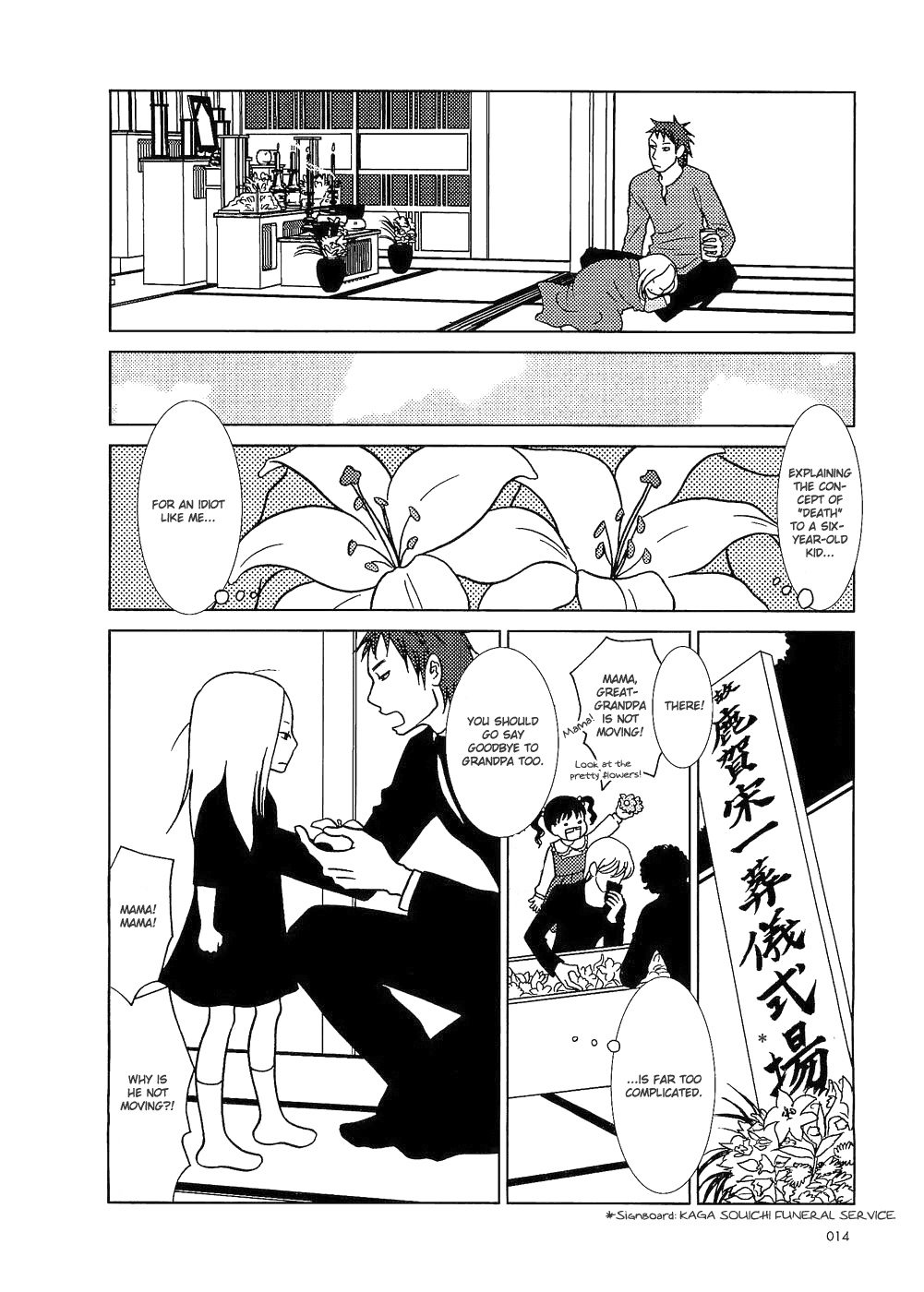 Read Bunny Drop En Manga Online