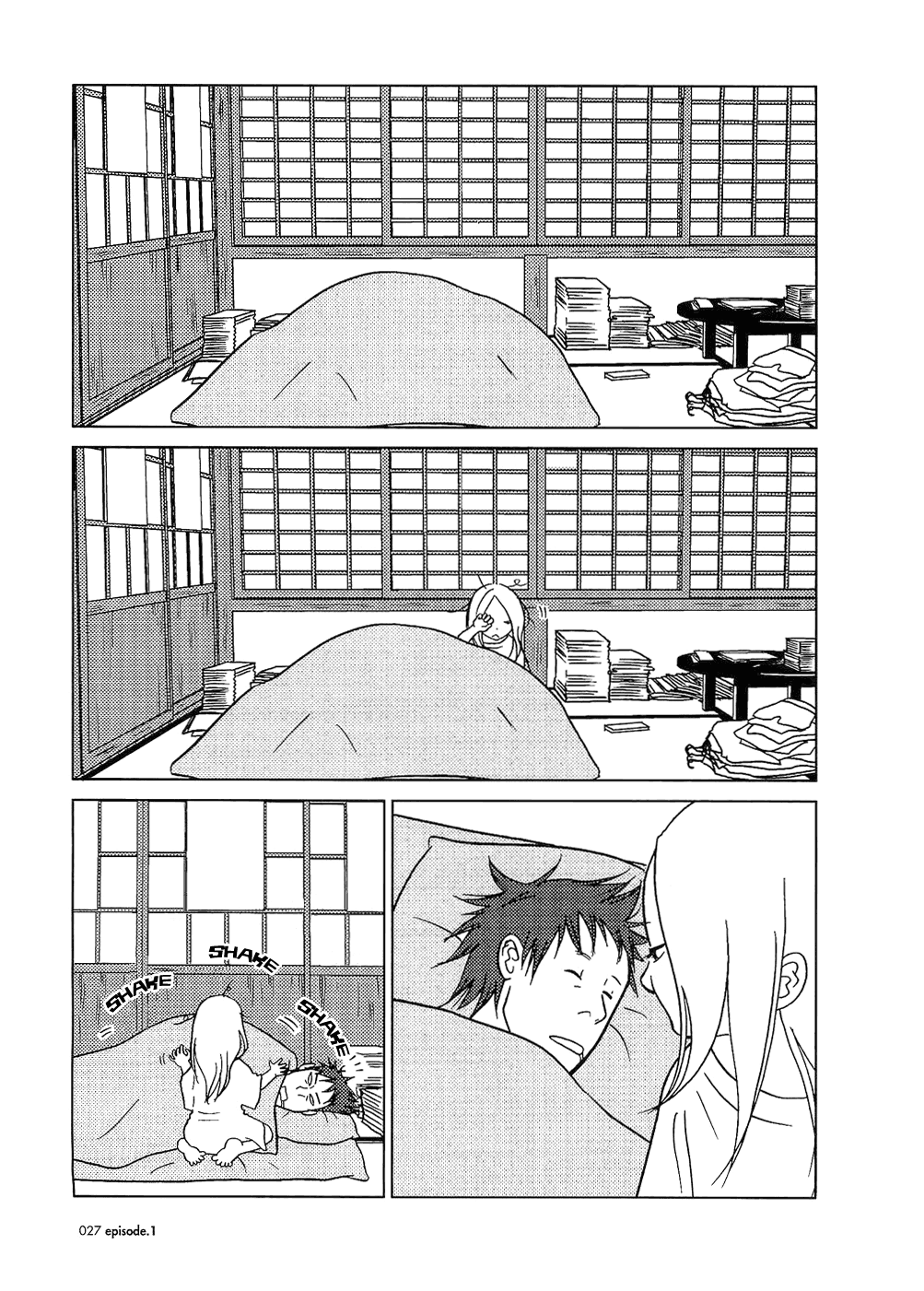 Read Bunny Drop En Manga Online