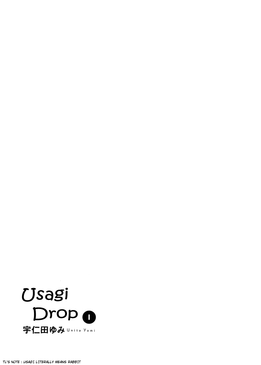 Read Bunny Drop En Manga Online