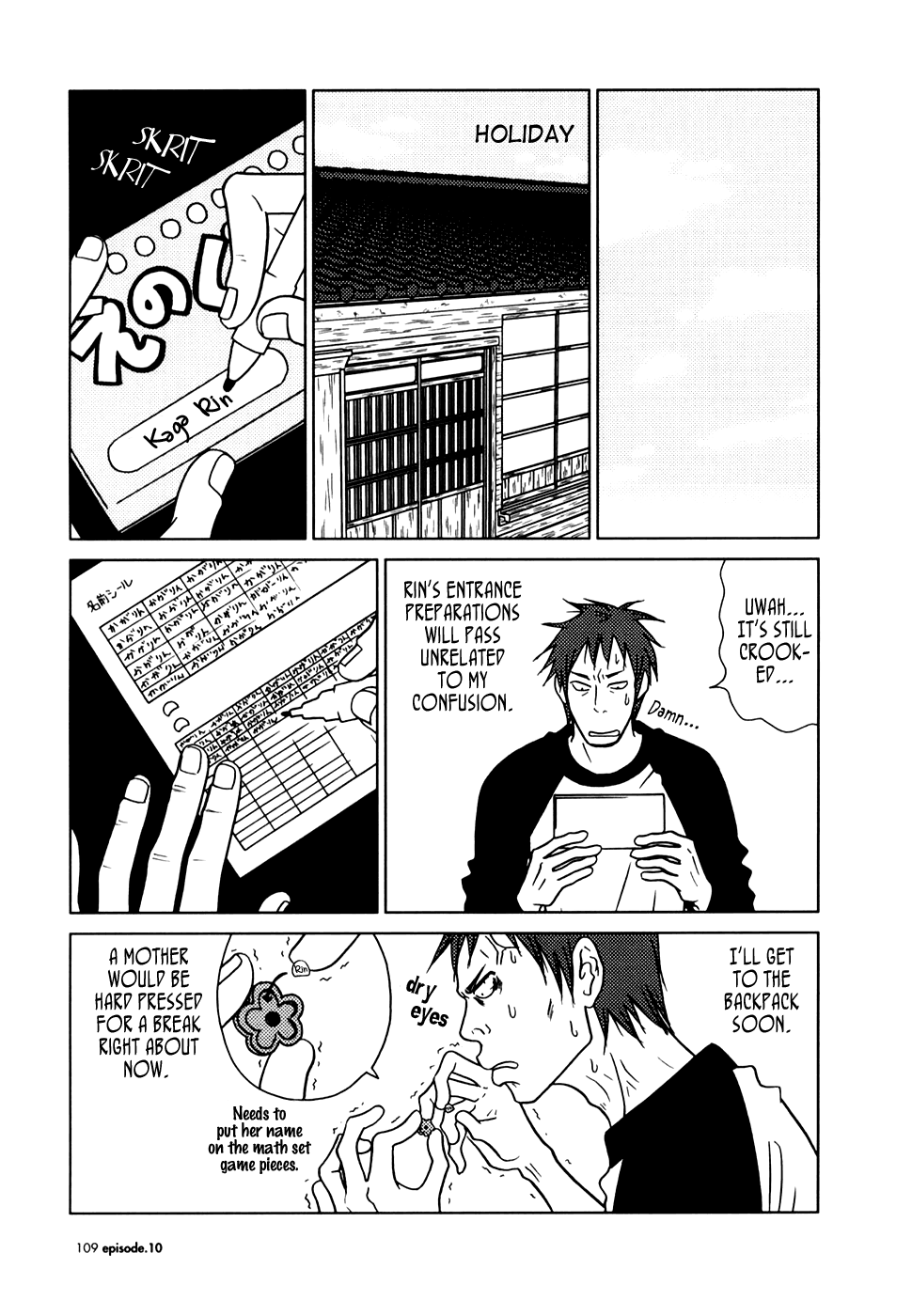 Read Bunny Drop En Manga Online