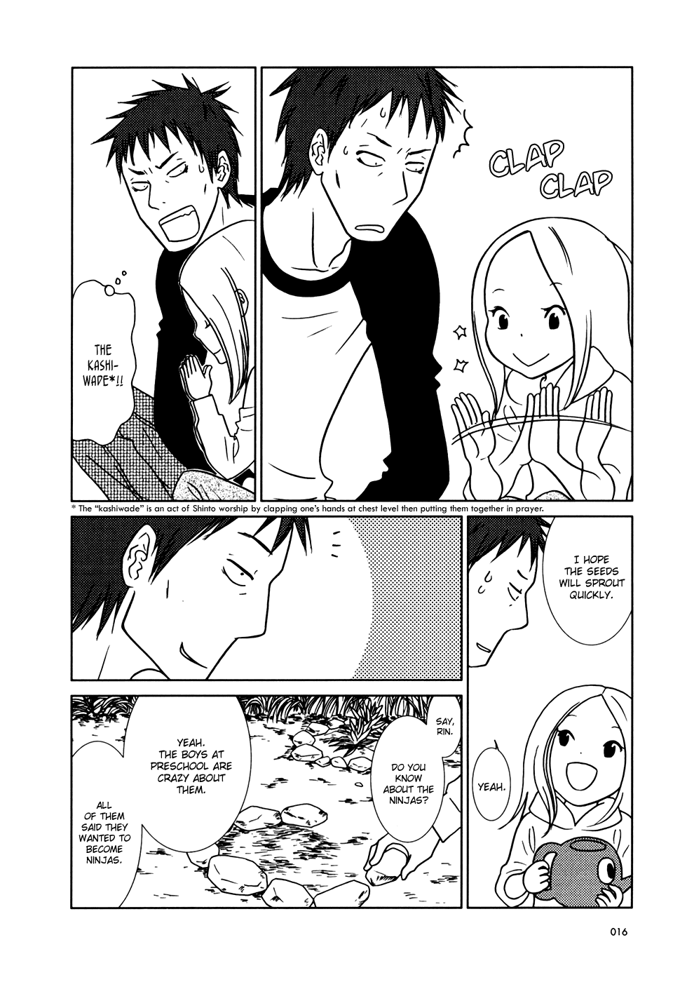 Read Bunny Drop En Manga Online