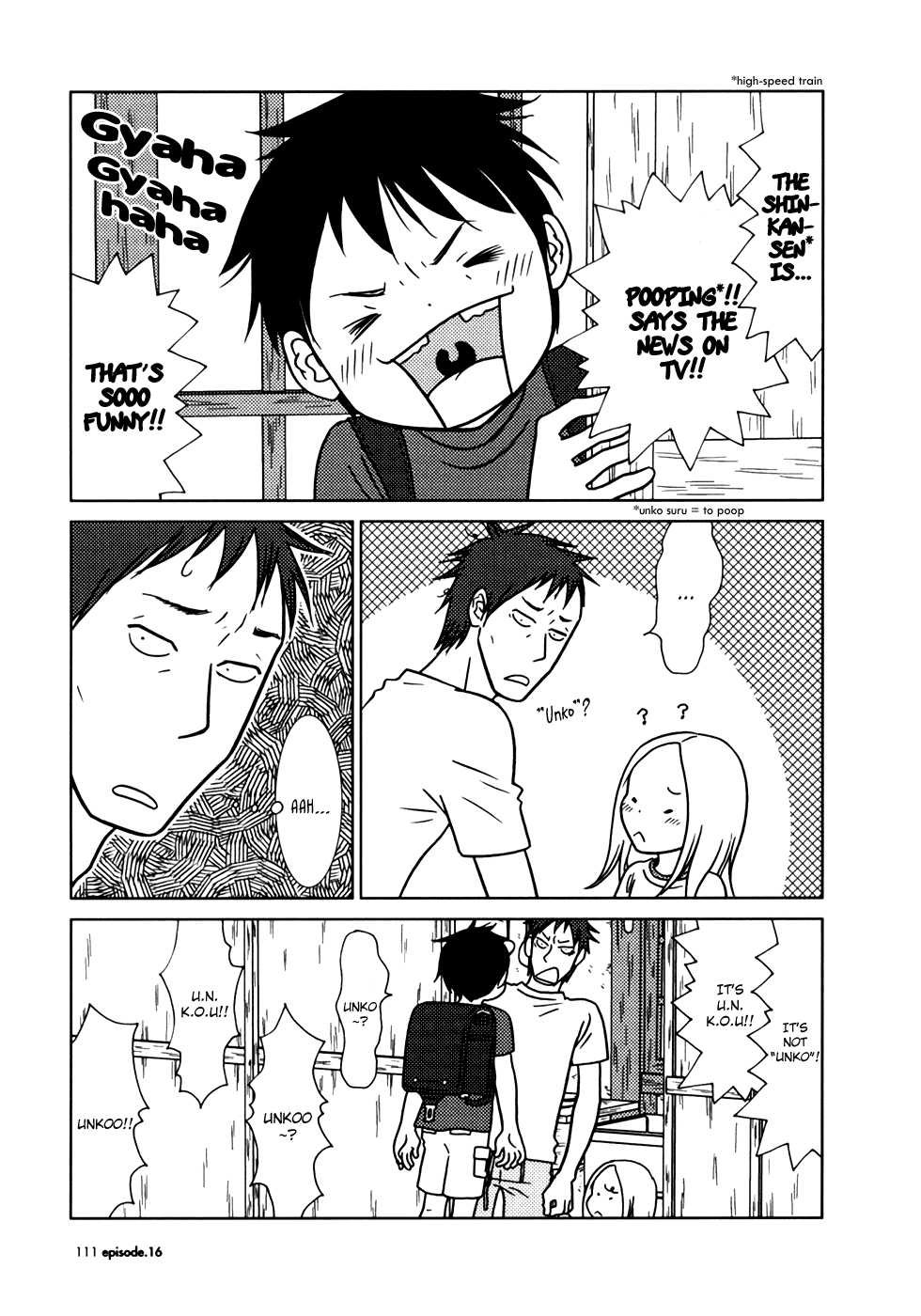 Read Bunny Drop En Manga Online