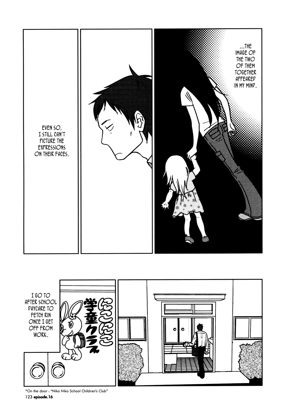 Read Bunny Drop En Manga Online