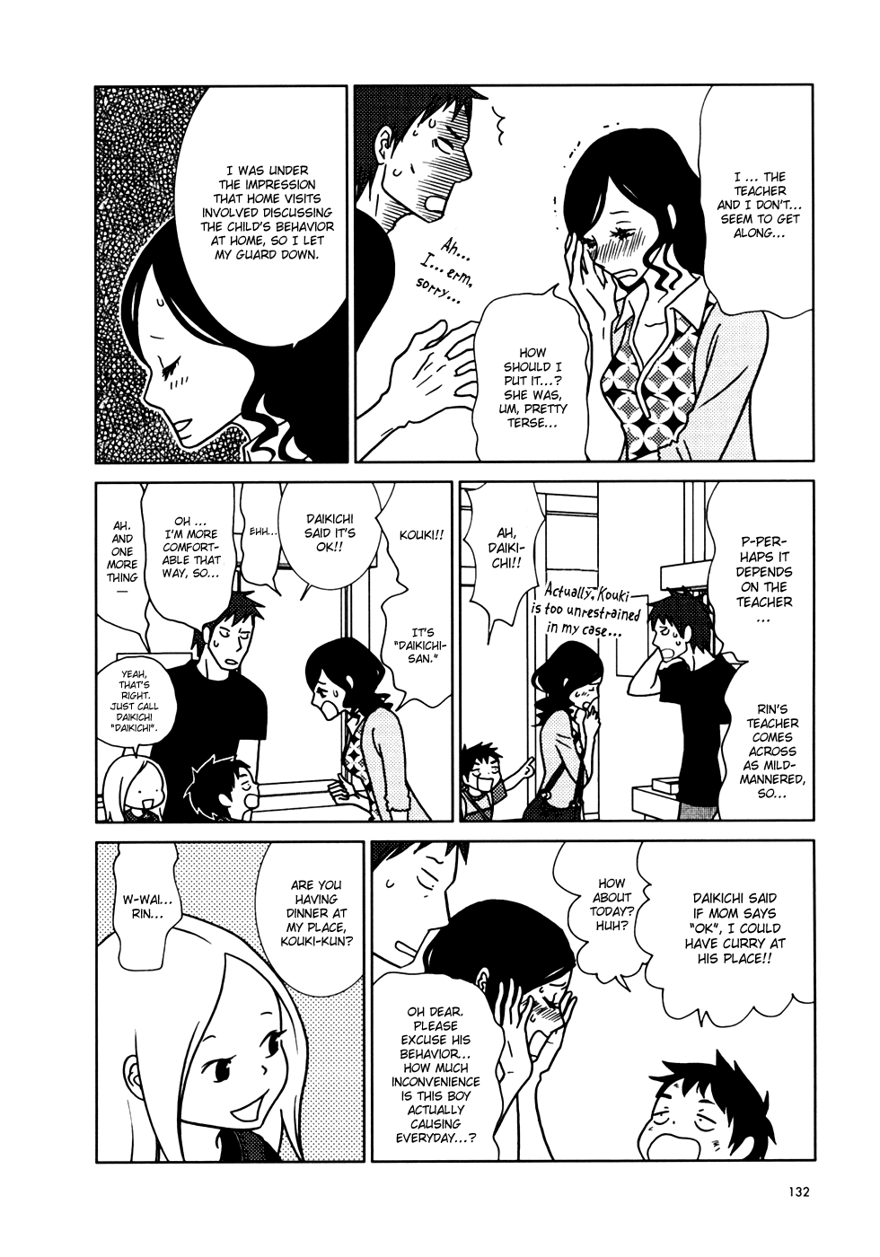 Read Bunny Drop En Manga Online