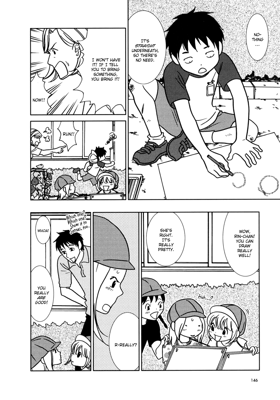 Read Bunny Drop En Manga Online