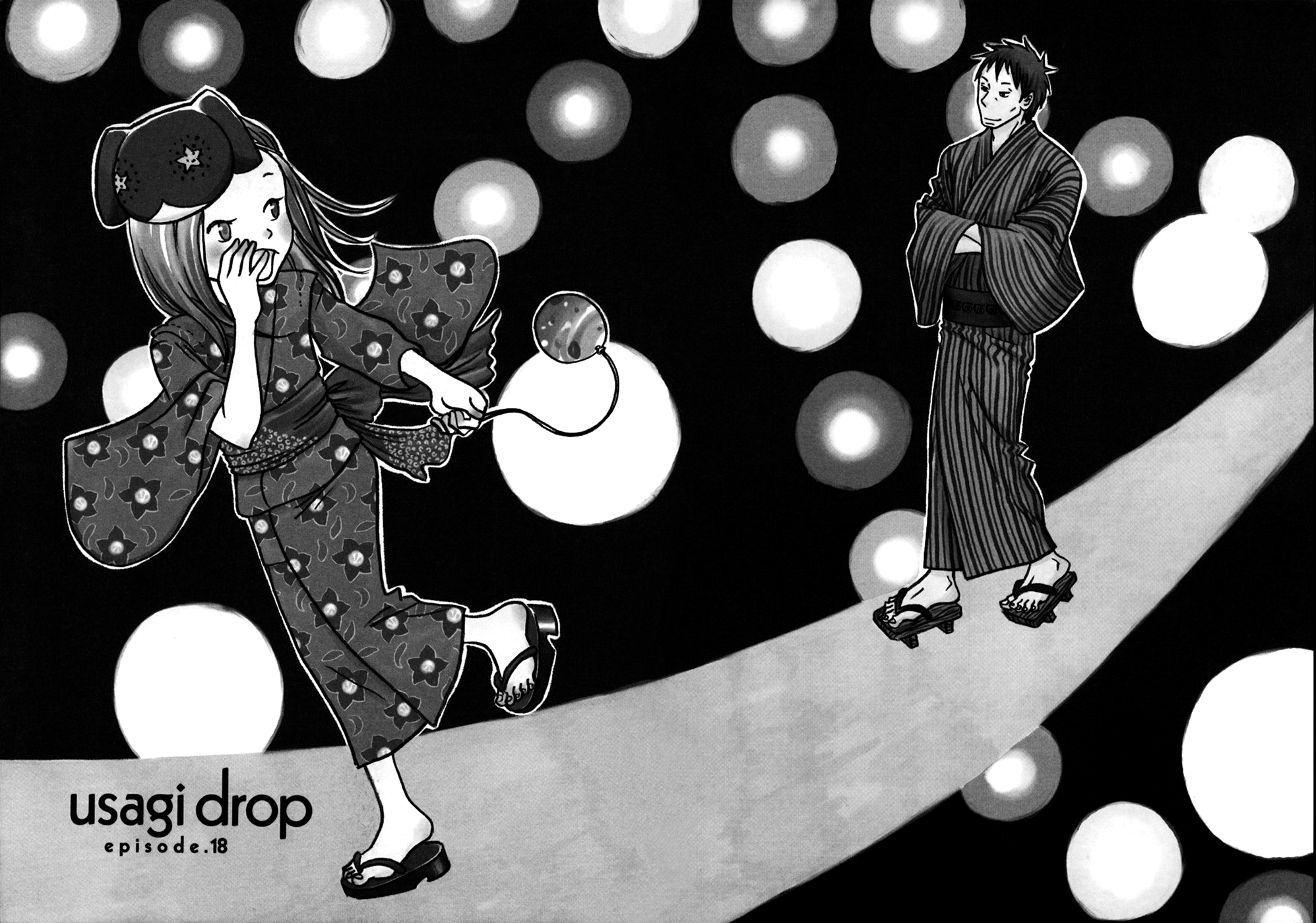 Read Bunny Drop En Manga Online