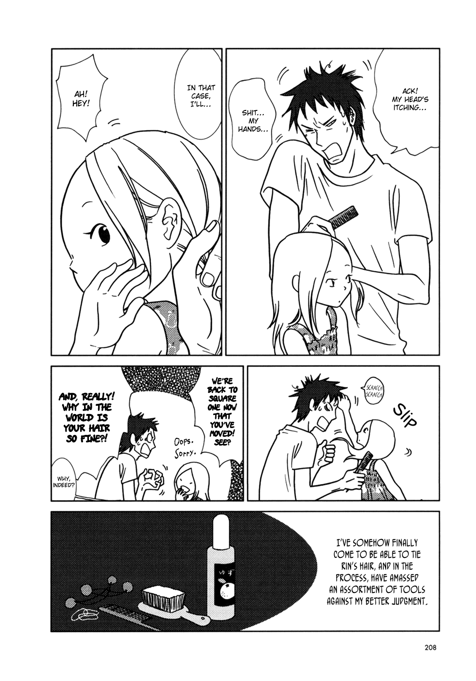 Read Bunny Drop En Manga Online