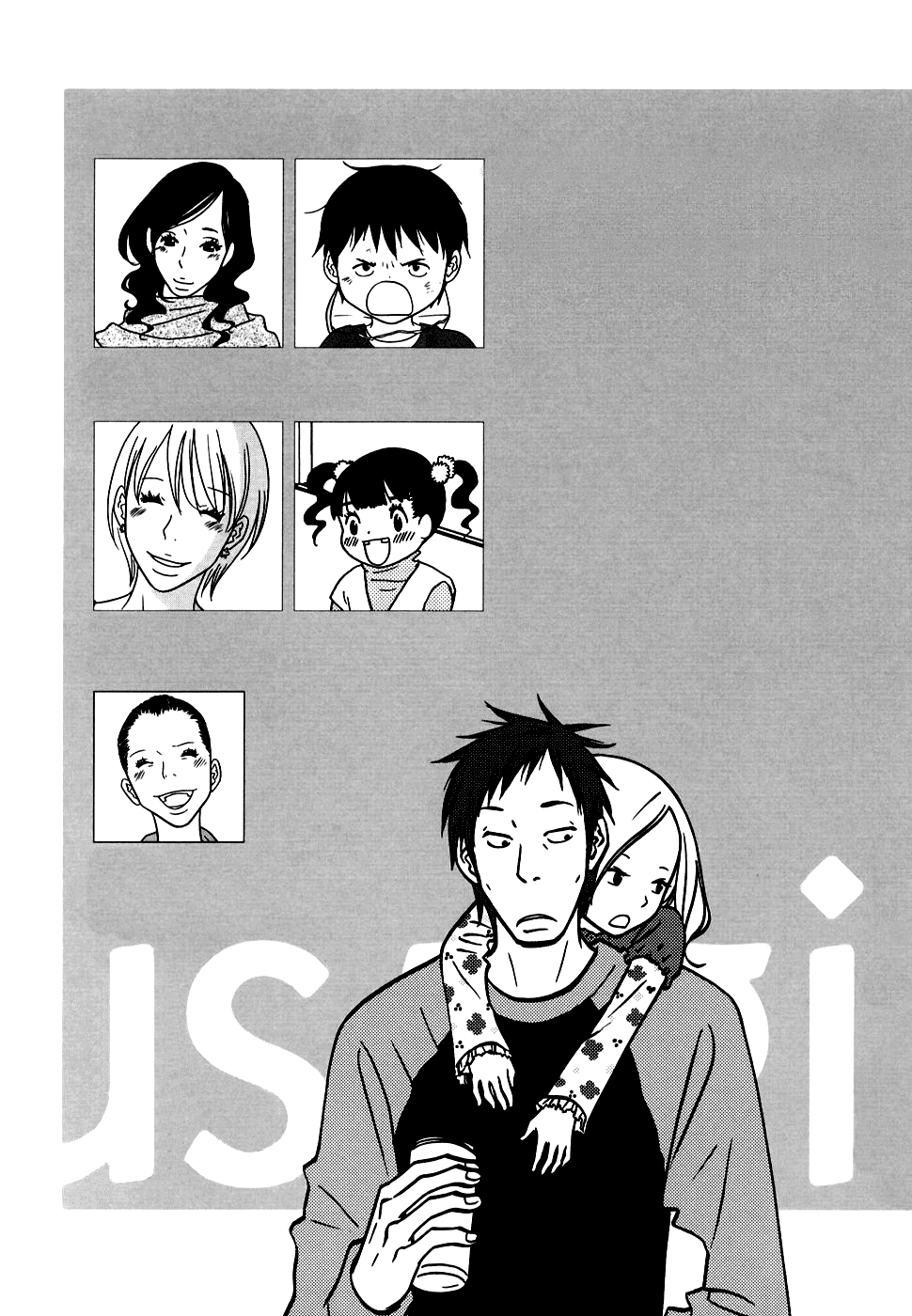 Read Bunny Drop En Manga Online