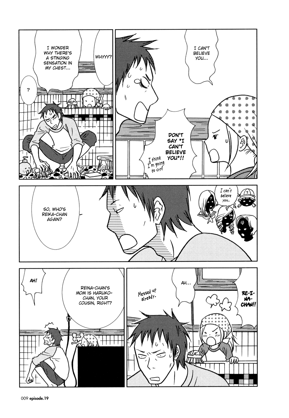 Read Bunny Drop En Manga Online