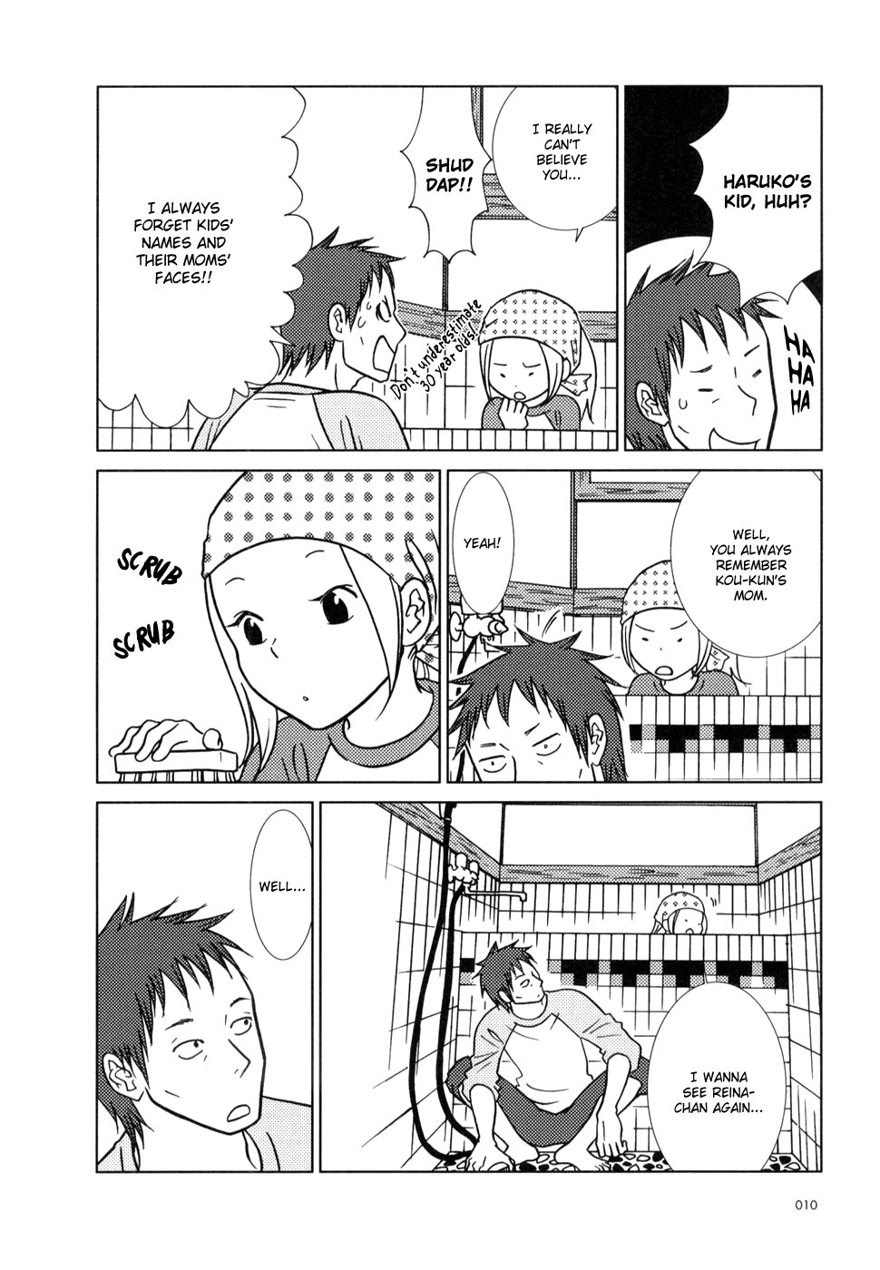 Read Bunny Drop En Manga Online