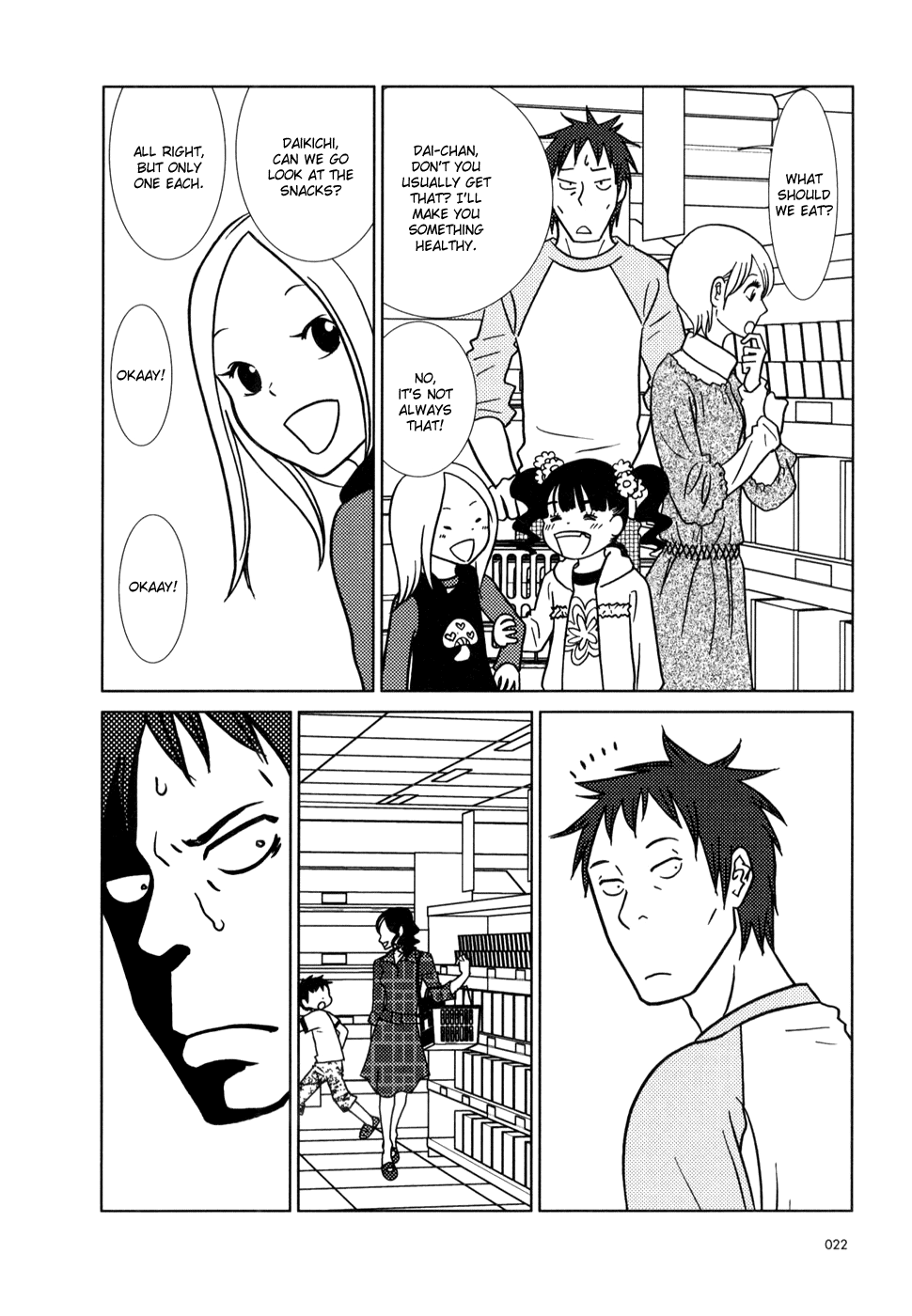 Read Bunny Drop En Manga Online