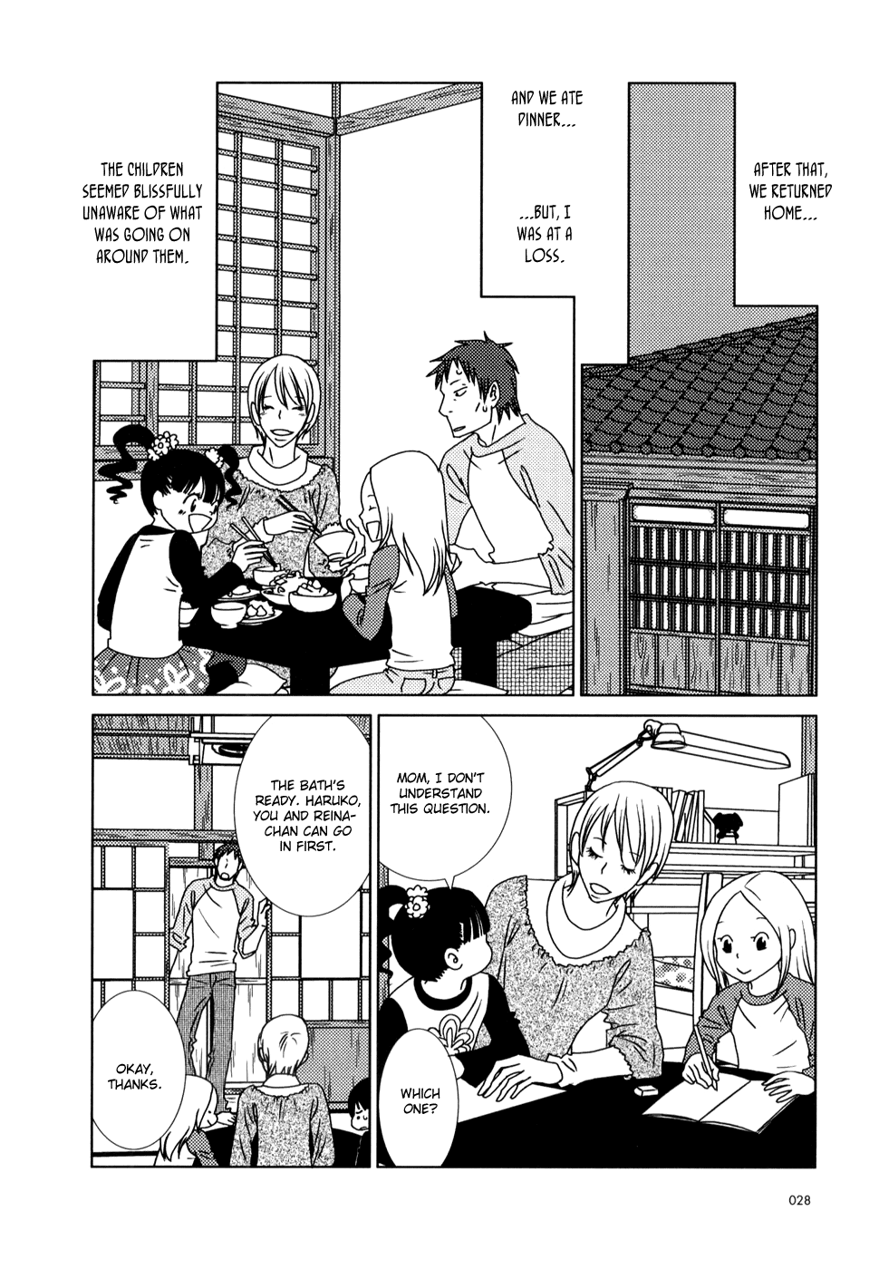Read Bunny Drop En Manga Online