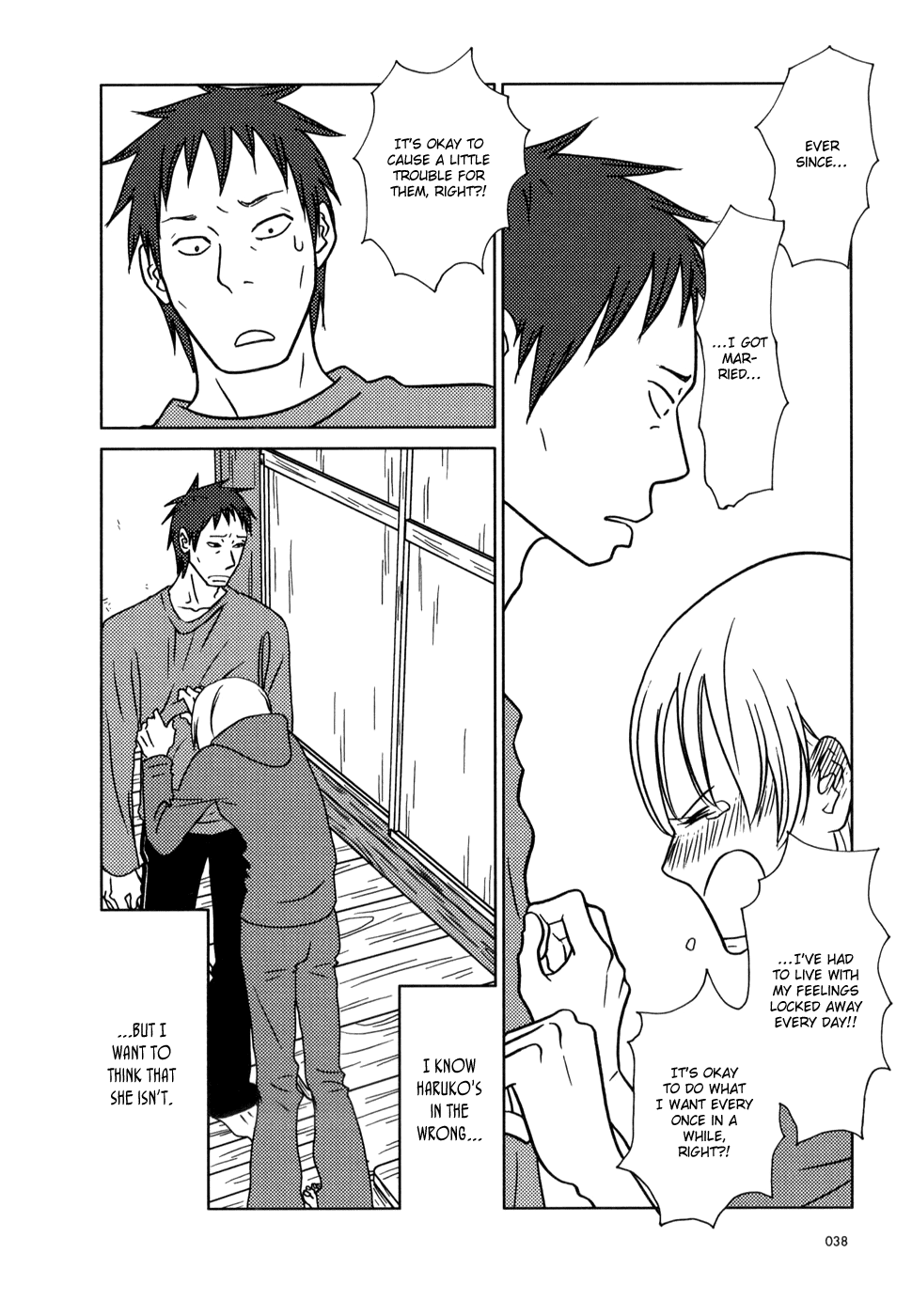 Read Bunny Drop En Manga Online