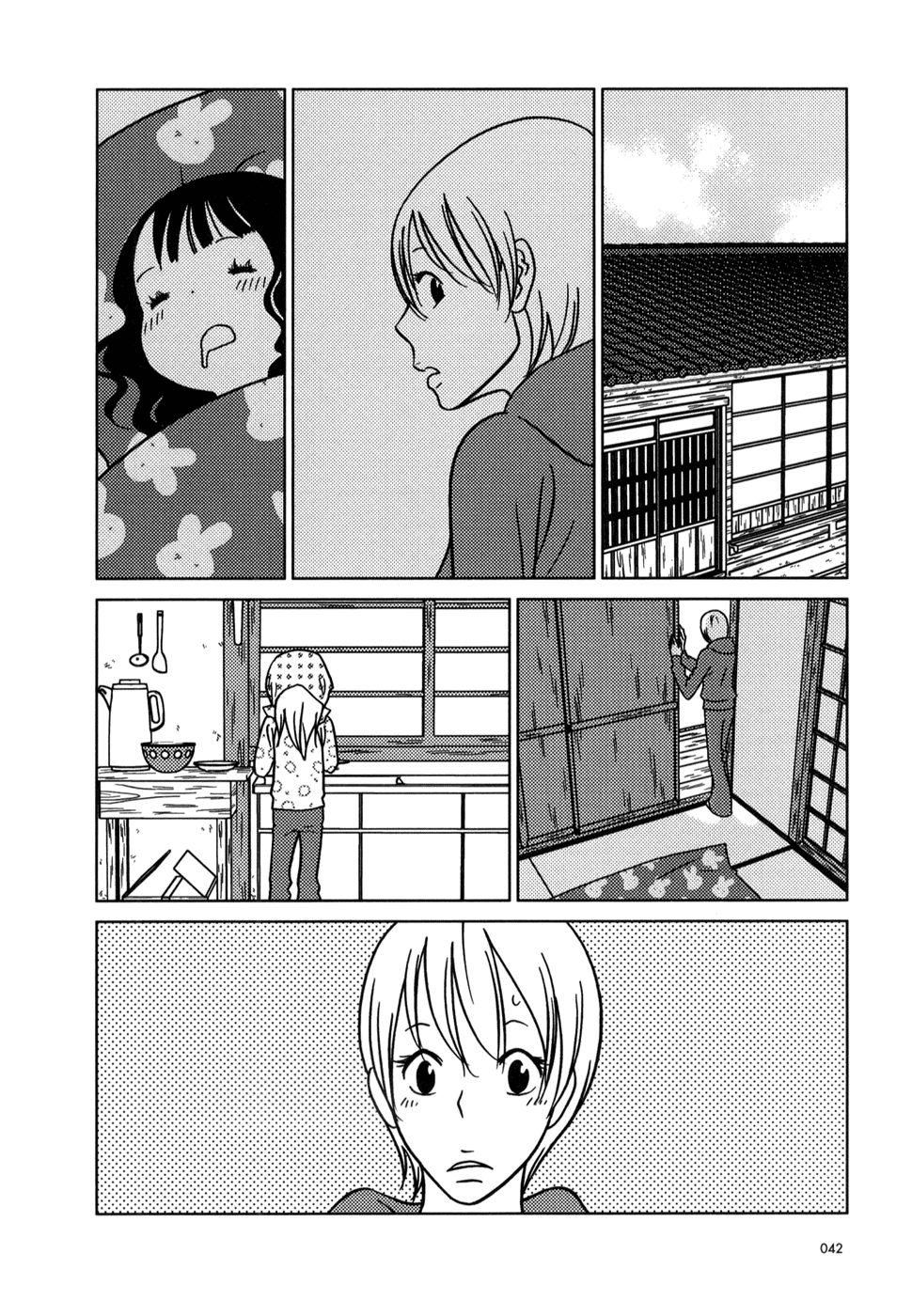 Read Bunny Drop En Manga Online