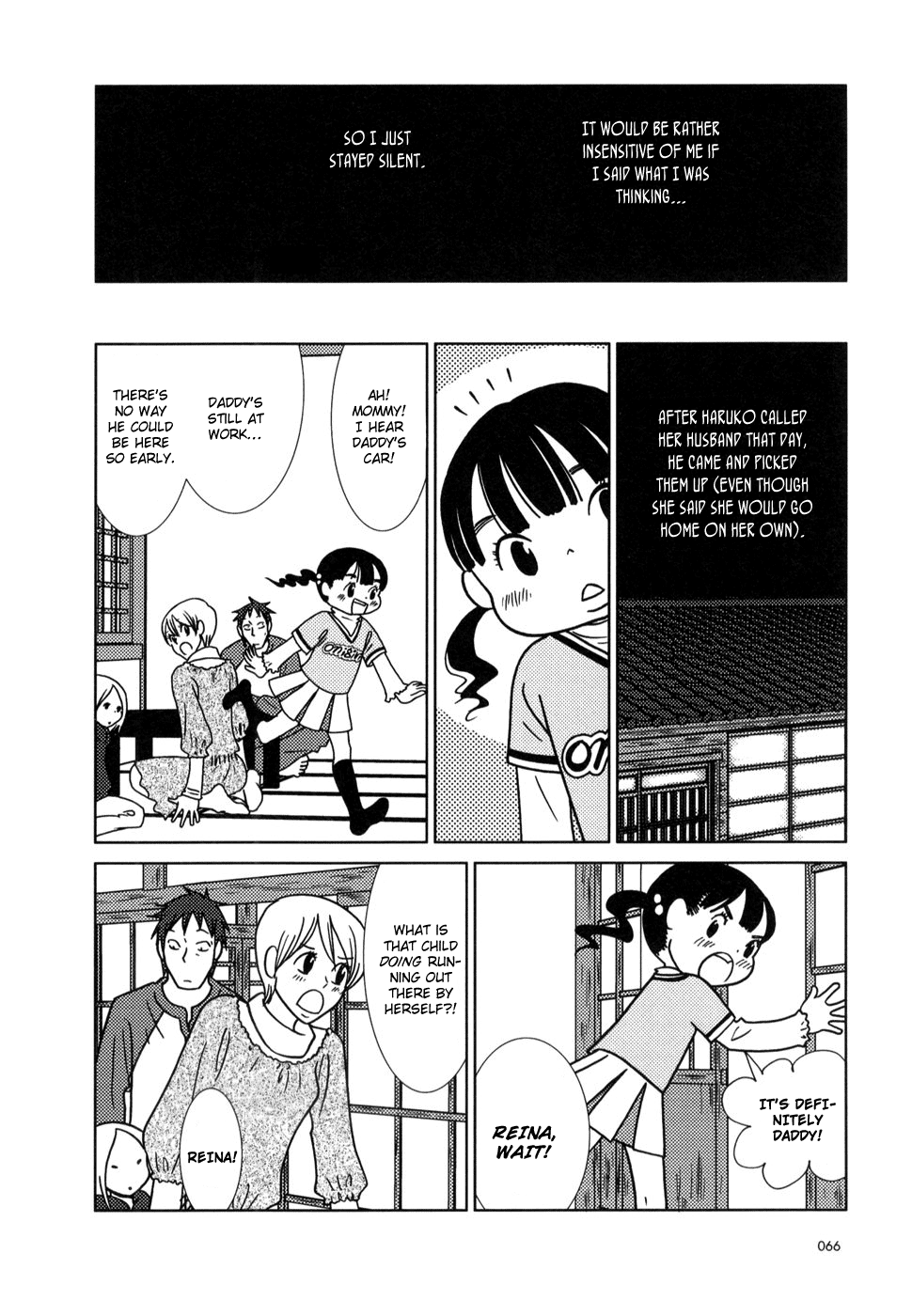 Read Bunny Drop En Manga Online
