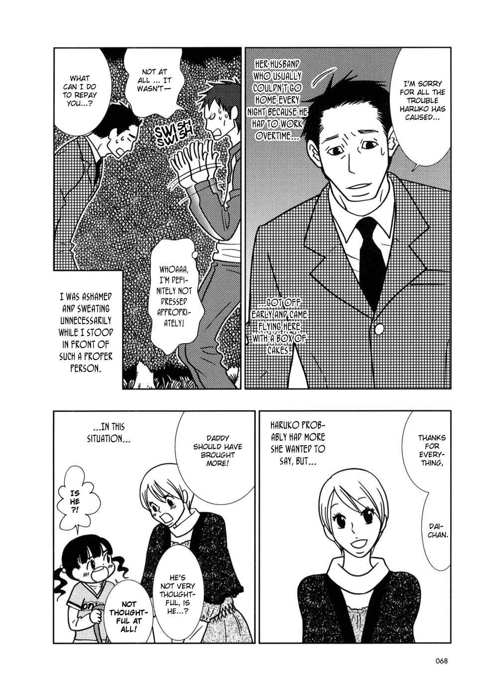 Read Bunny Drop En Manga Online