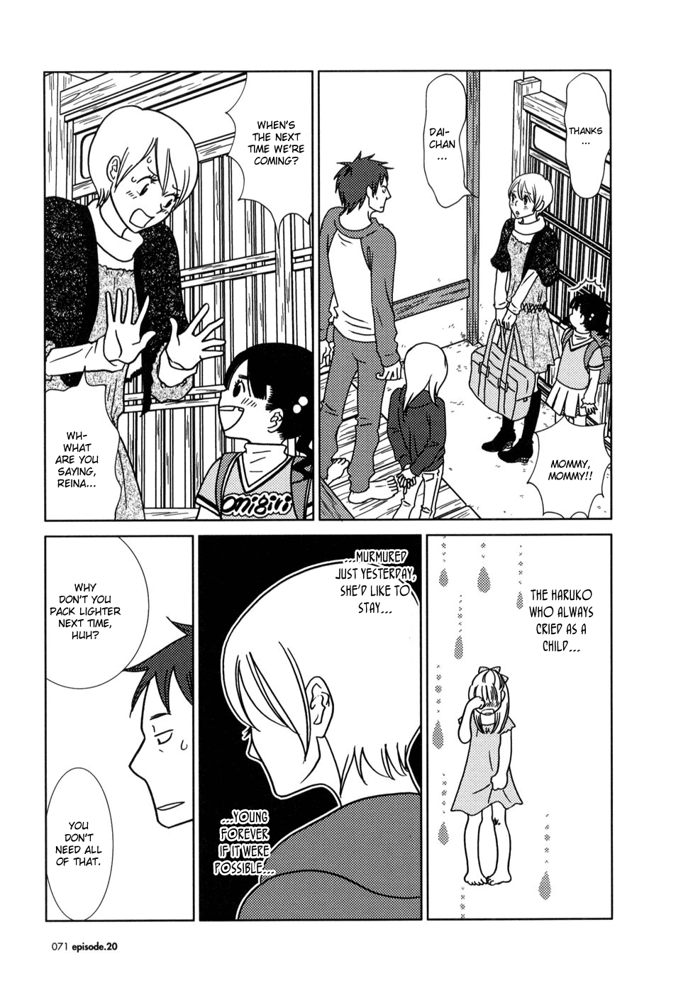 Read Bunny Drop En Manga Online