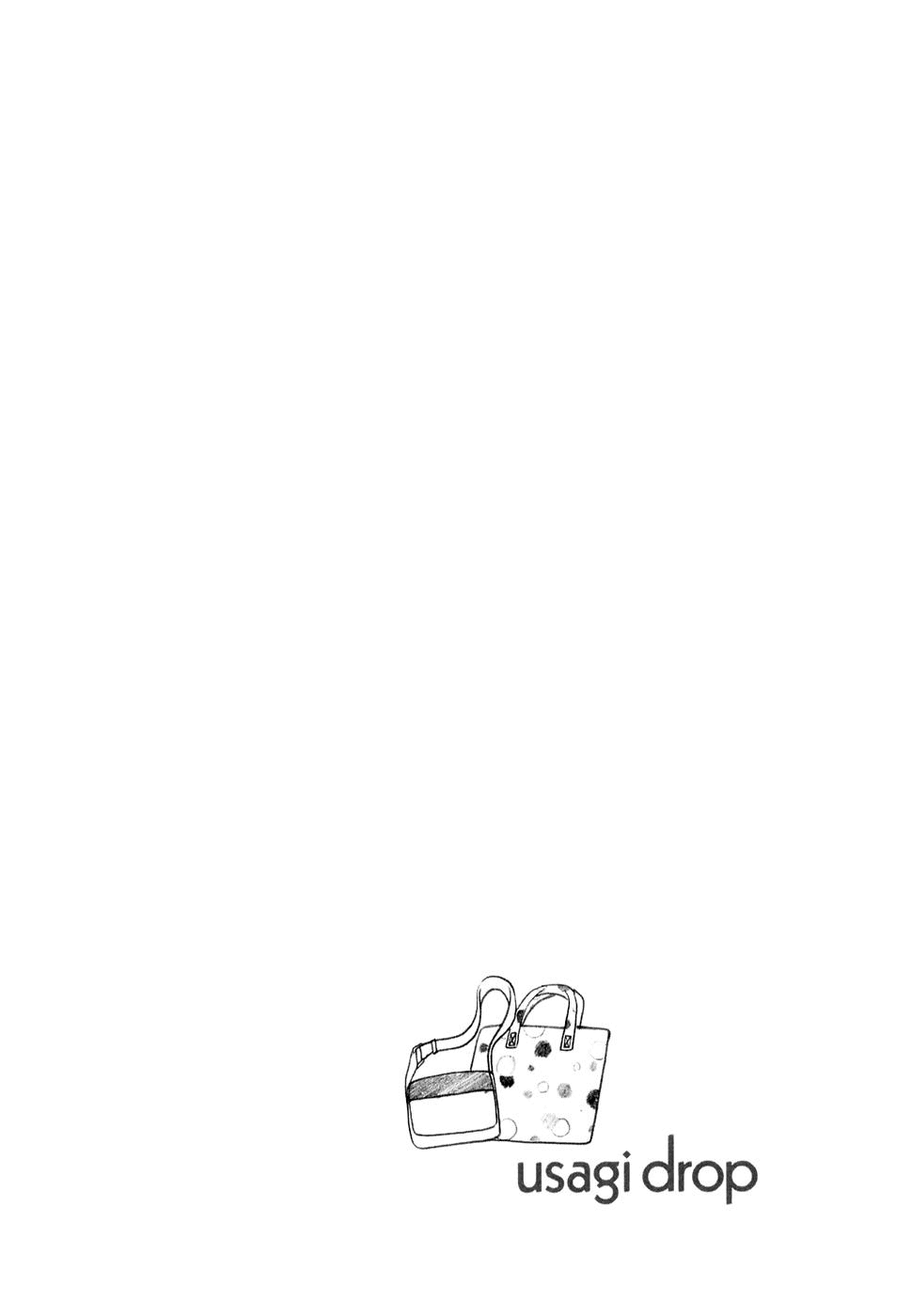 Read Bunny Drop En Manga Online