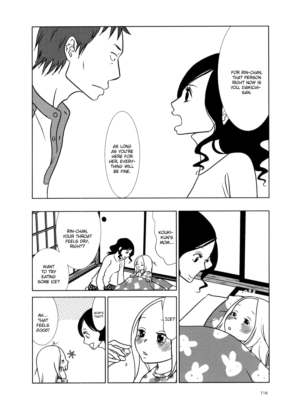 Read Bunny Drop En Manga Online