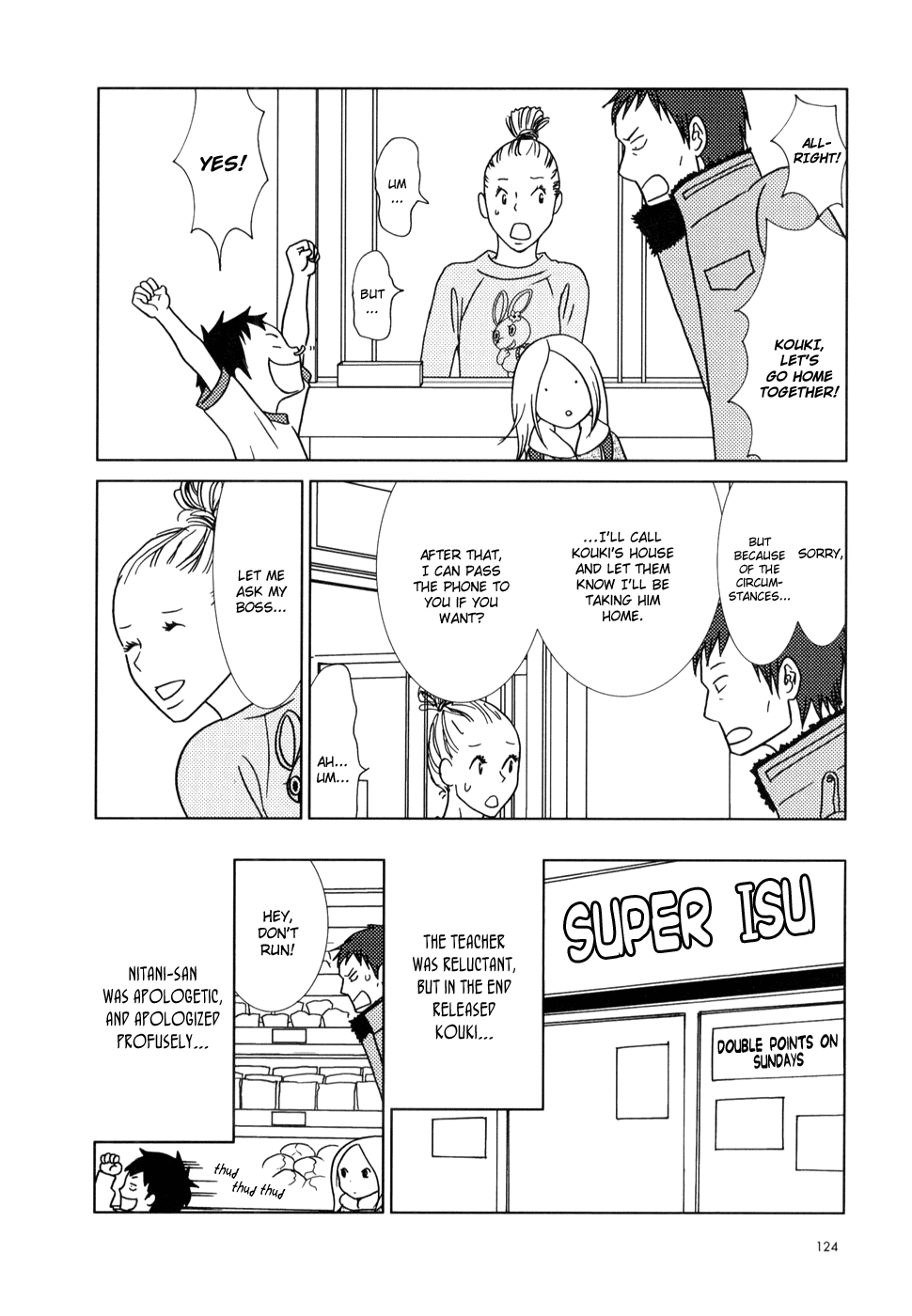 Read Bunny Drop En Manga Online
