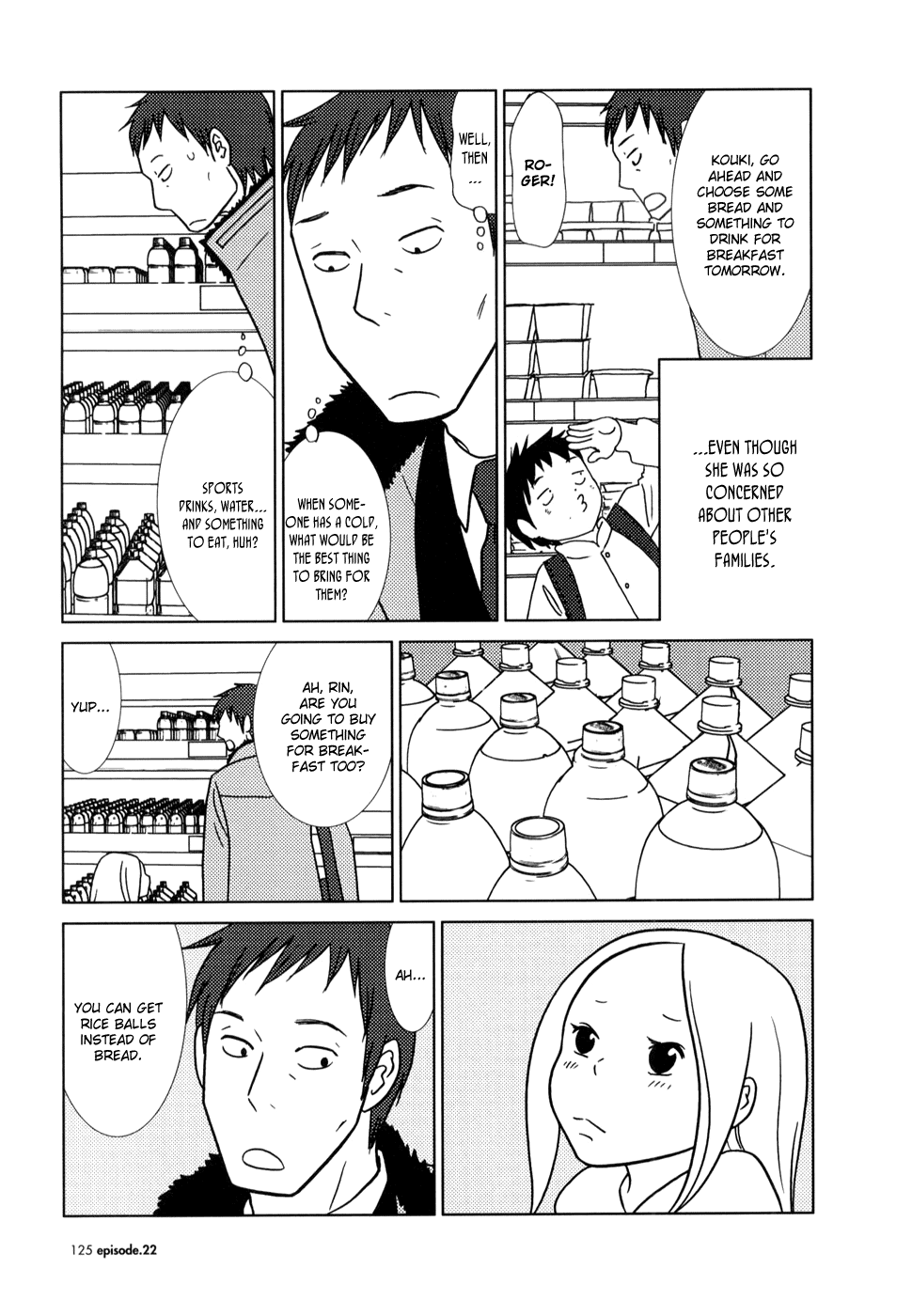 Read Bunny Drop En Manga Online