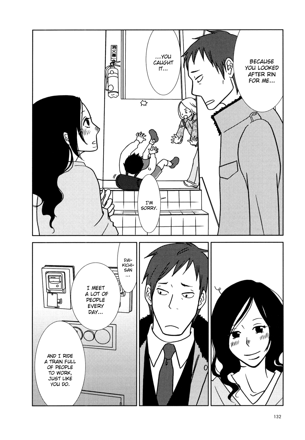 Read Bunny Drop En Manga Online