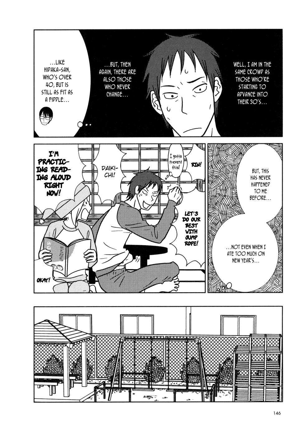 Read Bunny Drop En Manga Online