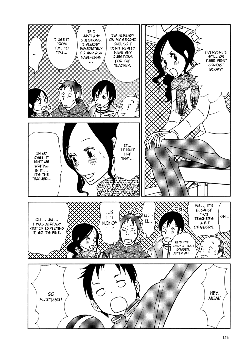 Read Bunny Drop En Manga Online