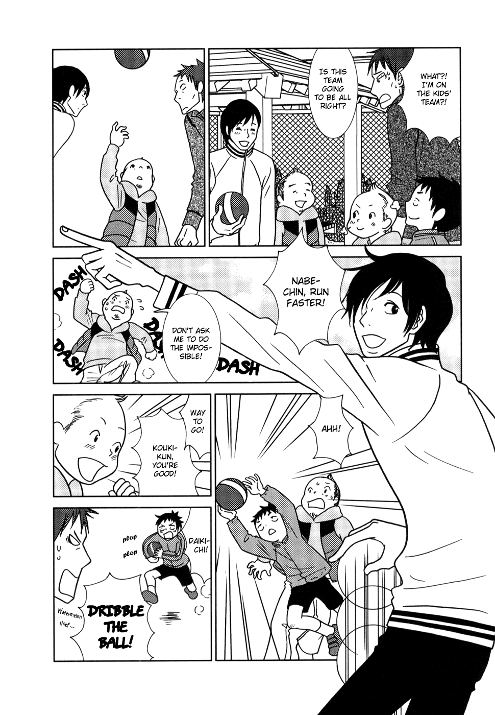 Read Bunny Drop En Manga Online