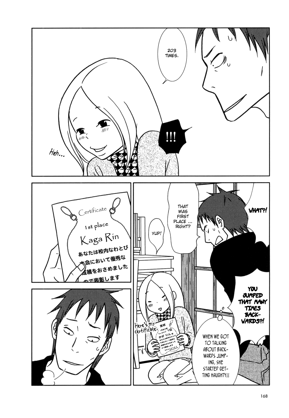 Read Bunny Drop En Manga Online