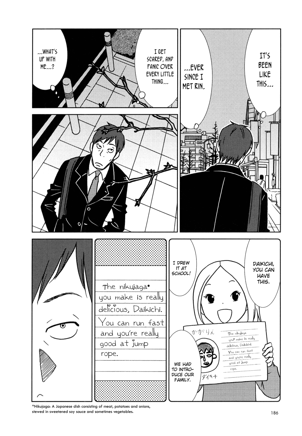 Read Bunny Drop En Manga Online