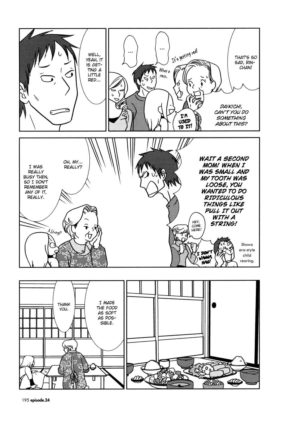 Read Bunny Drop En Manga Online