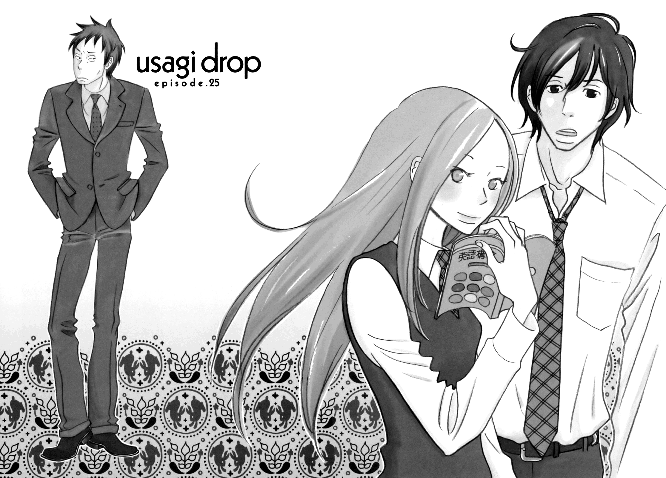 Read Bunny Drop En Manga Online