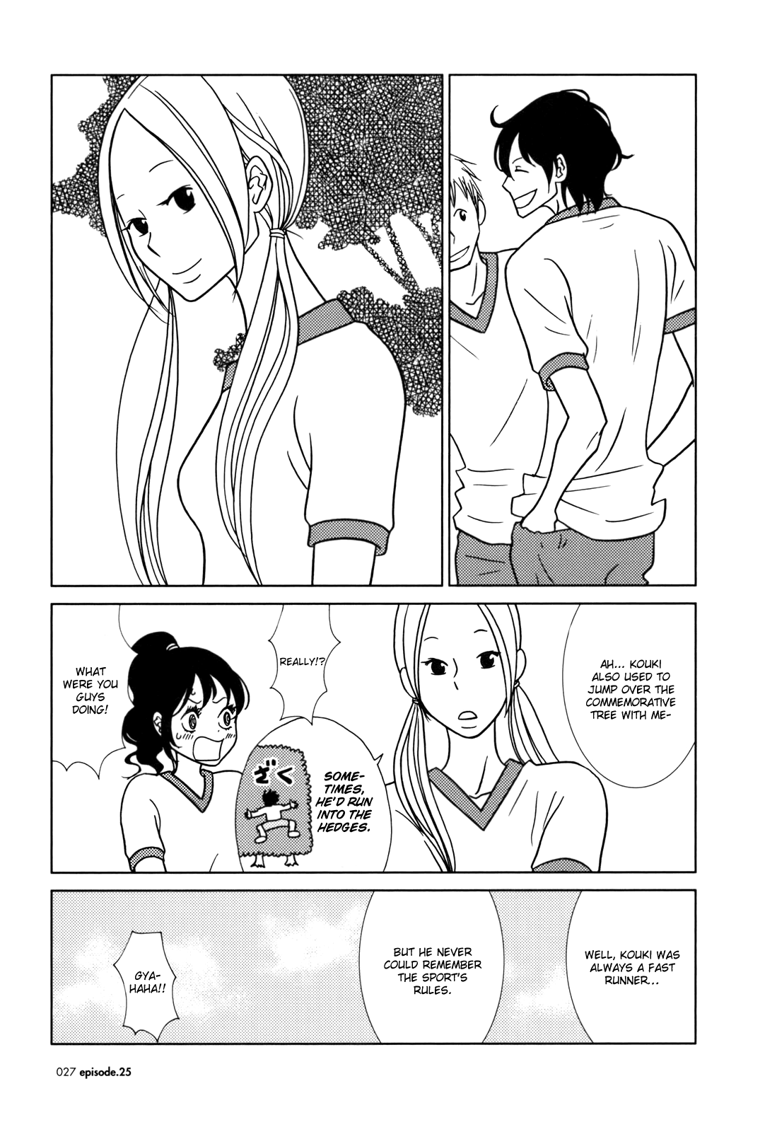 Read Bunny Drop En Manga Online