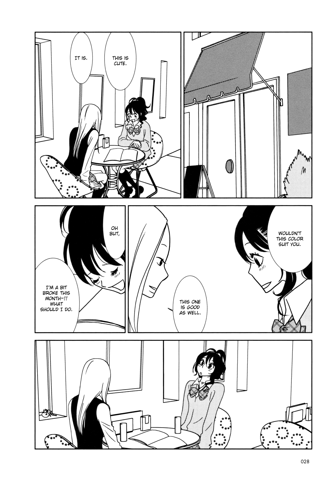 Read Bunny Drop En Manga Online