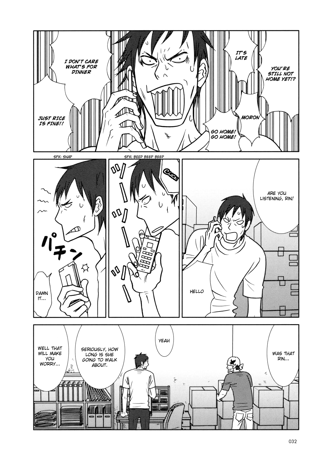 Read Bunny Drop En Manga Online