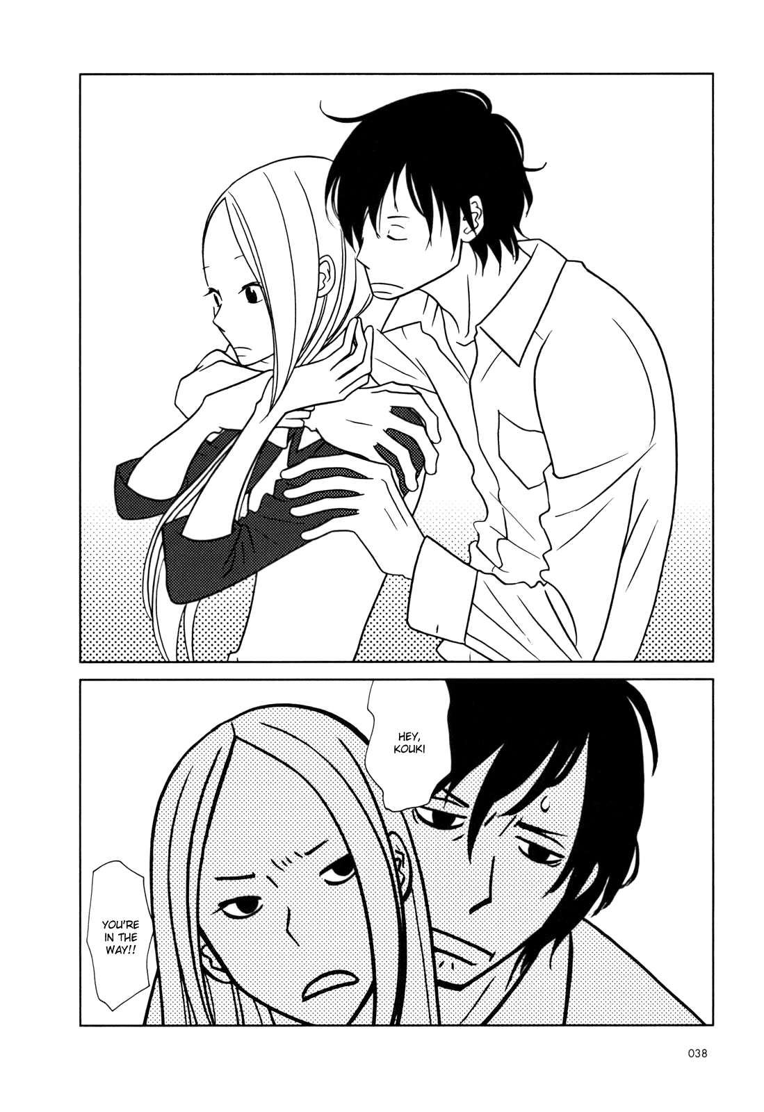 Read Bunny Drop En Manga Online