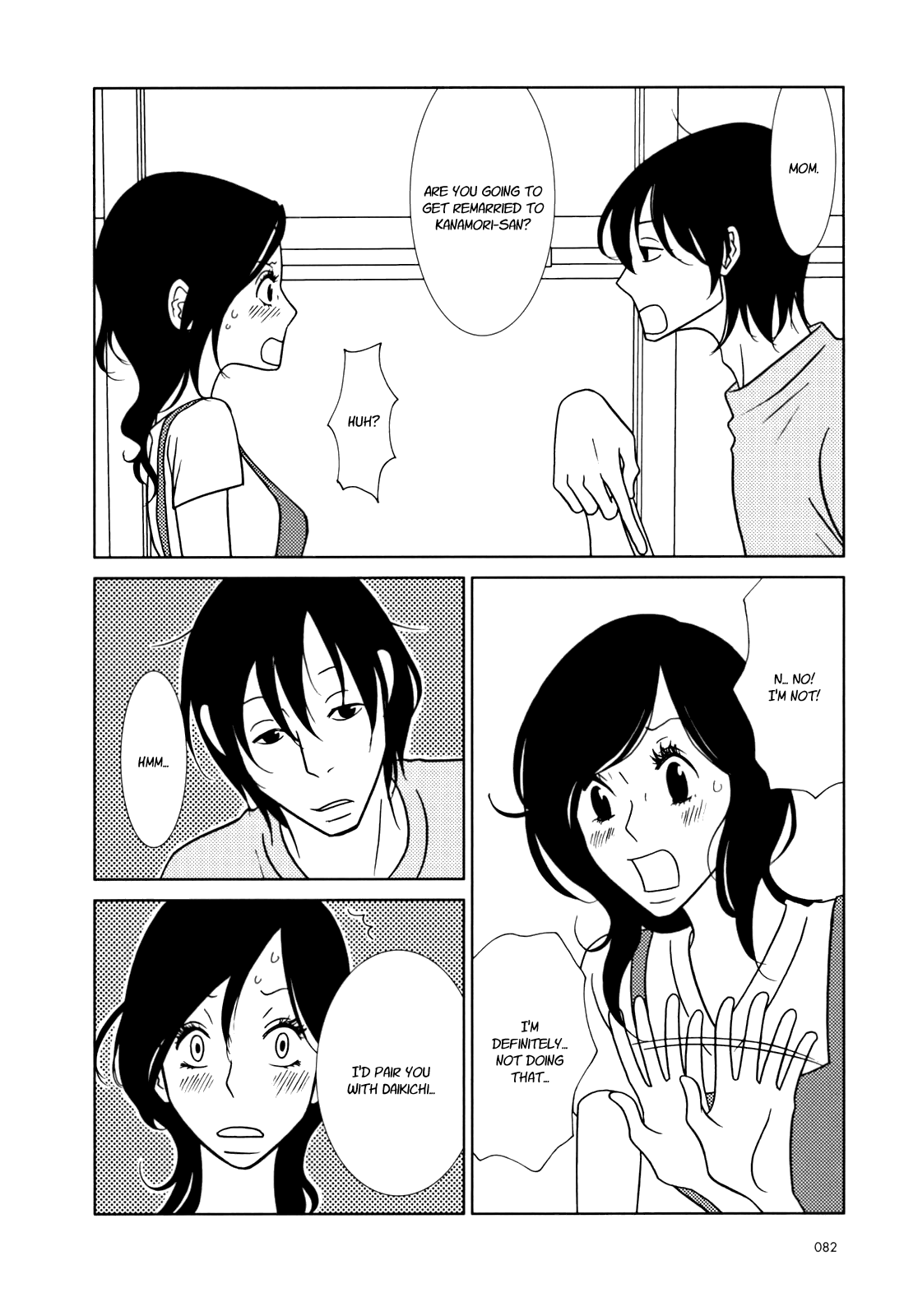 Read Bunny Drop En Manga Online