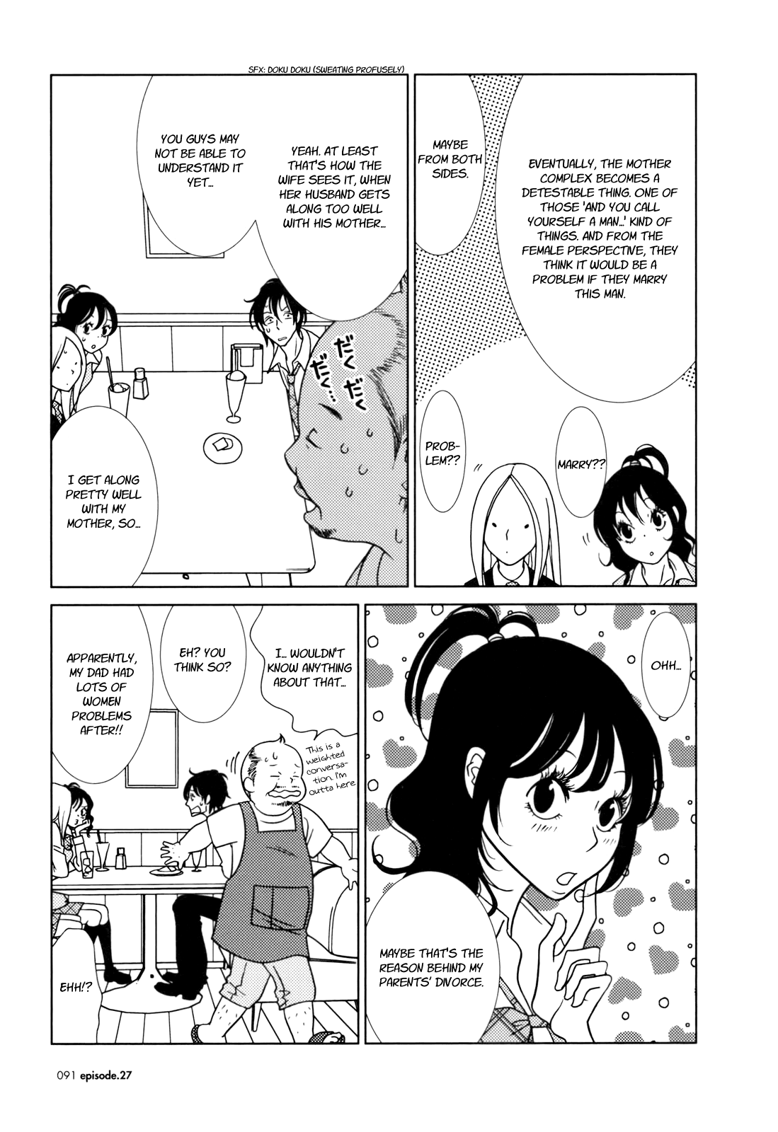 Read Bunny Drop En Manga Online