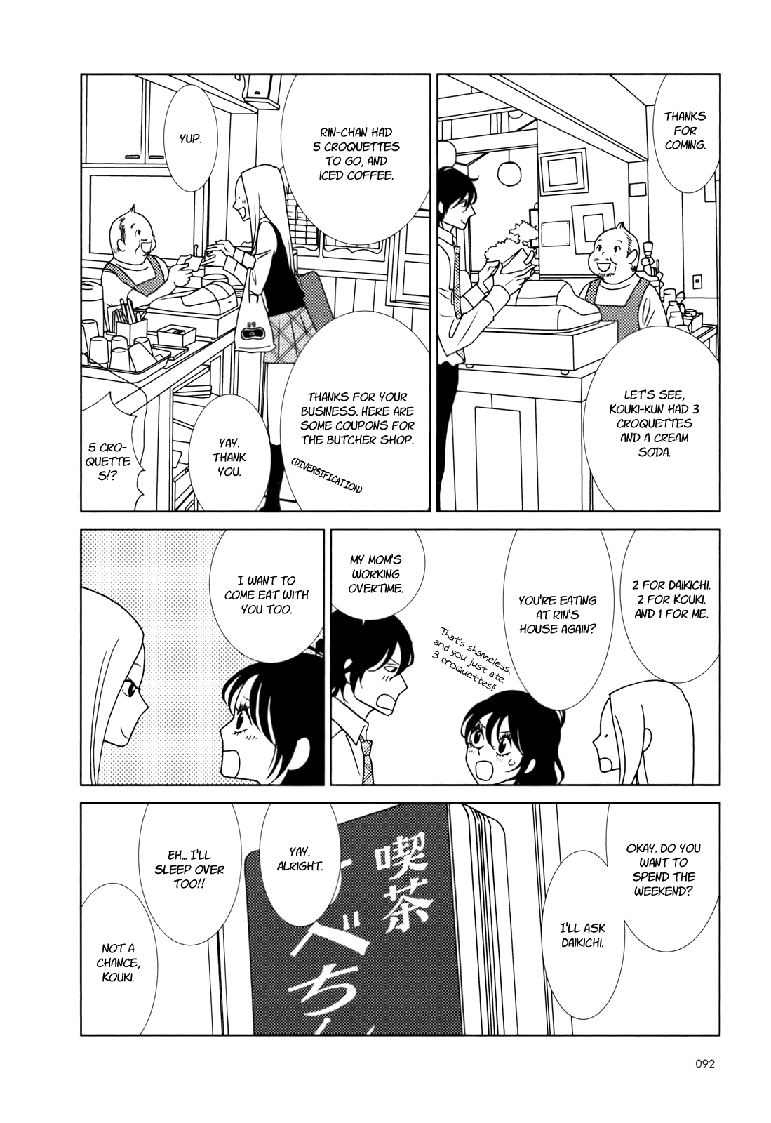 Read Bunny Drop En Manga Online