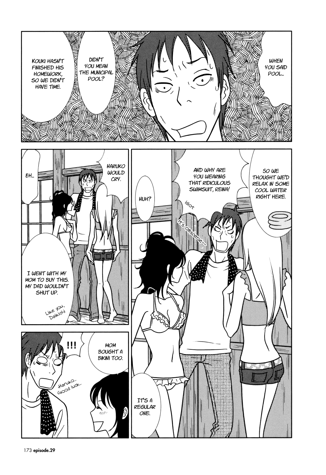 Read Bunny Drop En Manga Online