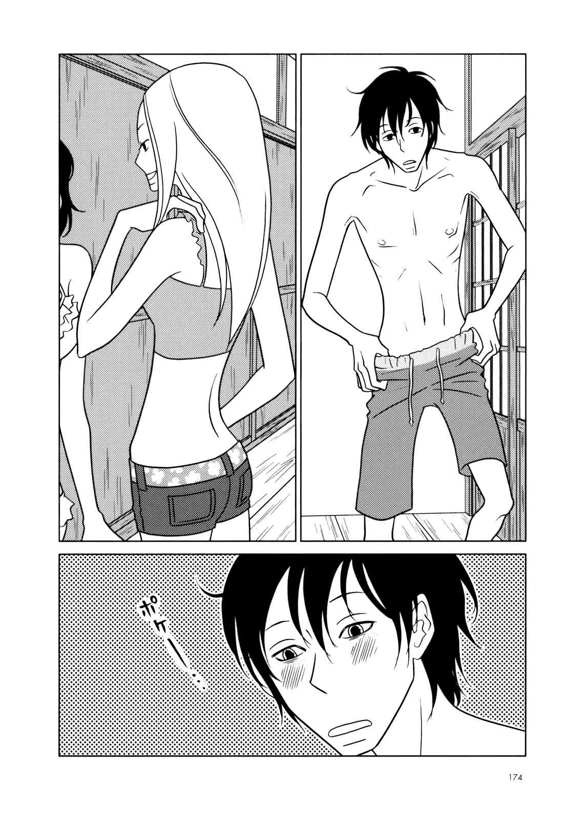 Read Bunny Drop En Manga Online